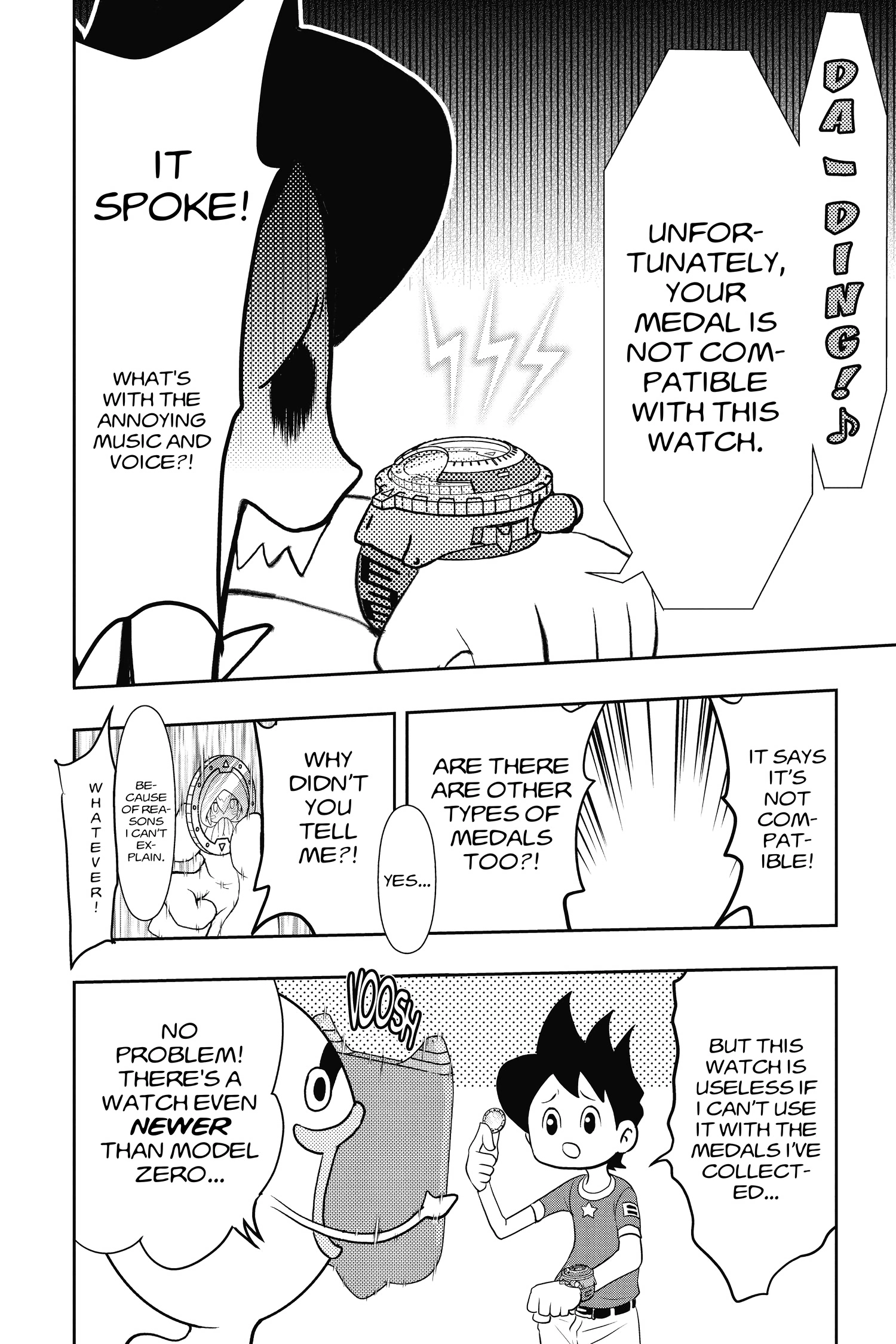 Youkai Watch Chapter 79 page 6 - 