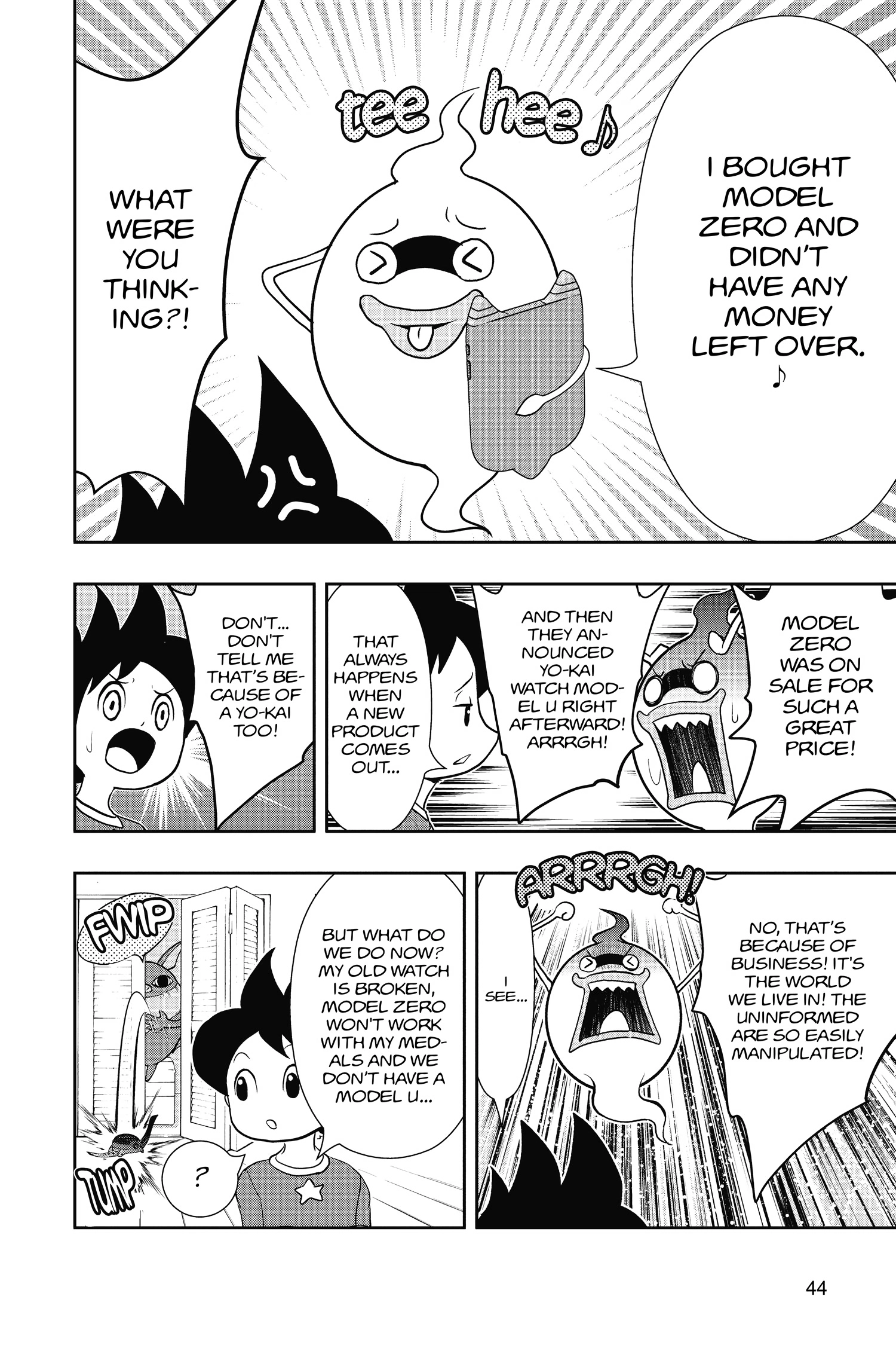Youkai Watch Chapter 79 page 8 - 