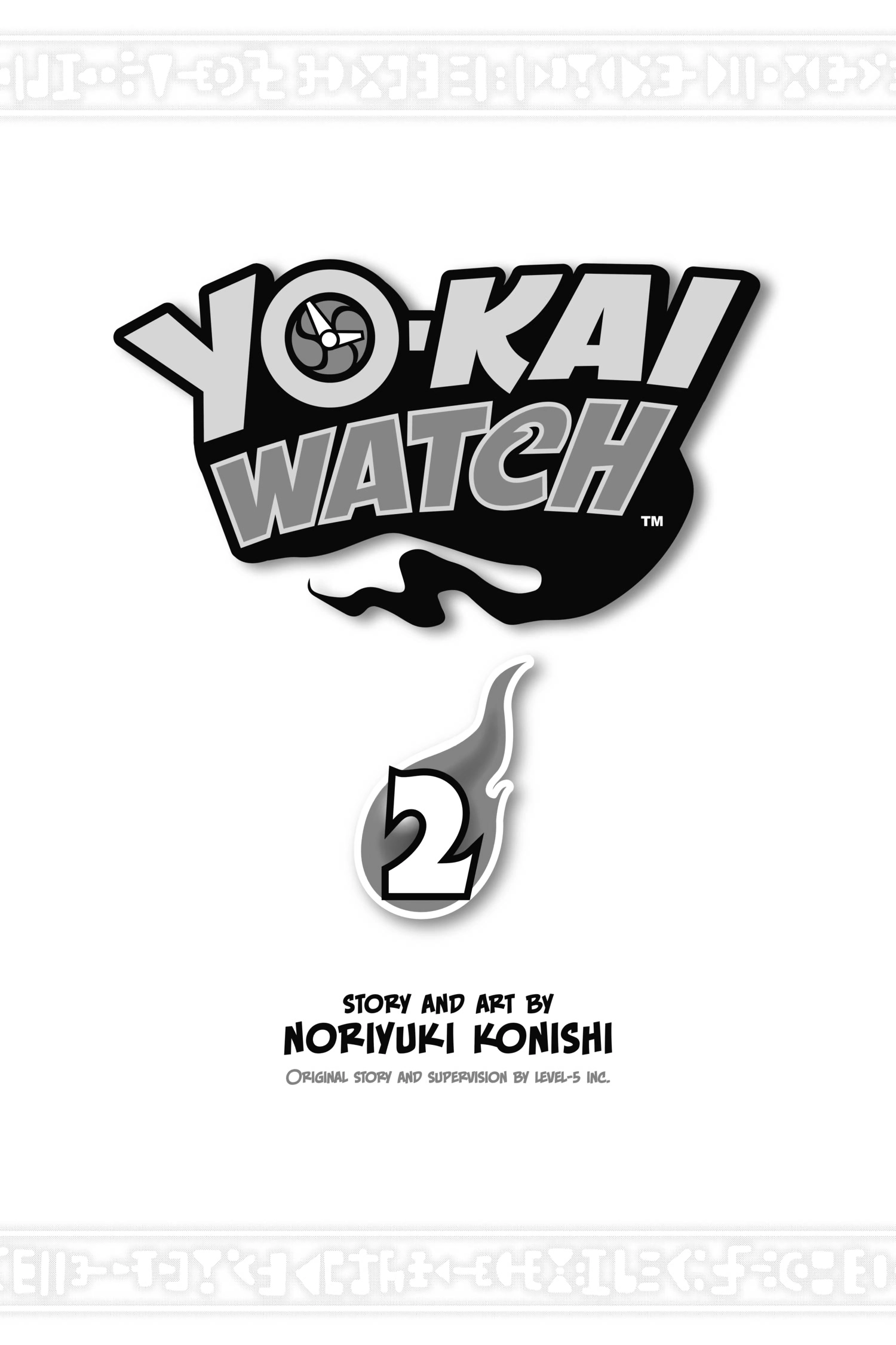 Read Youkai Watch chapter 8 image 1 on Lezhin