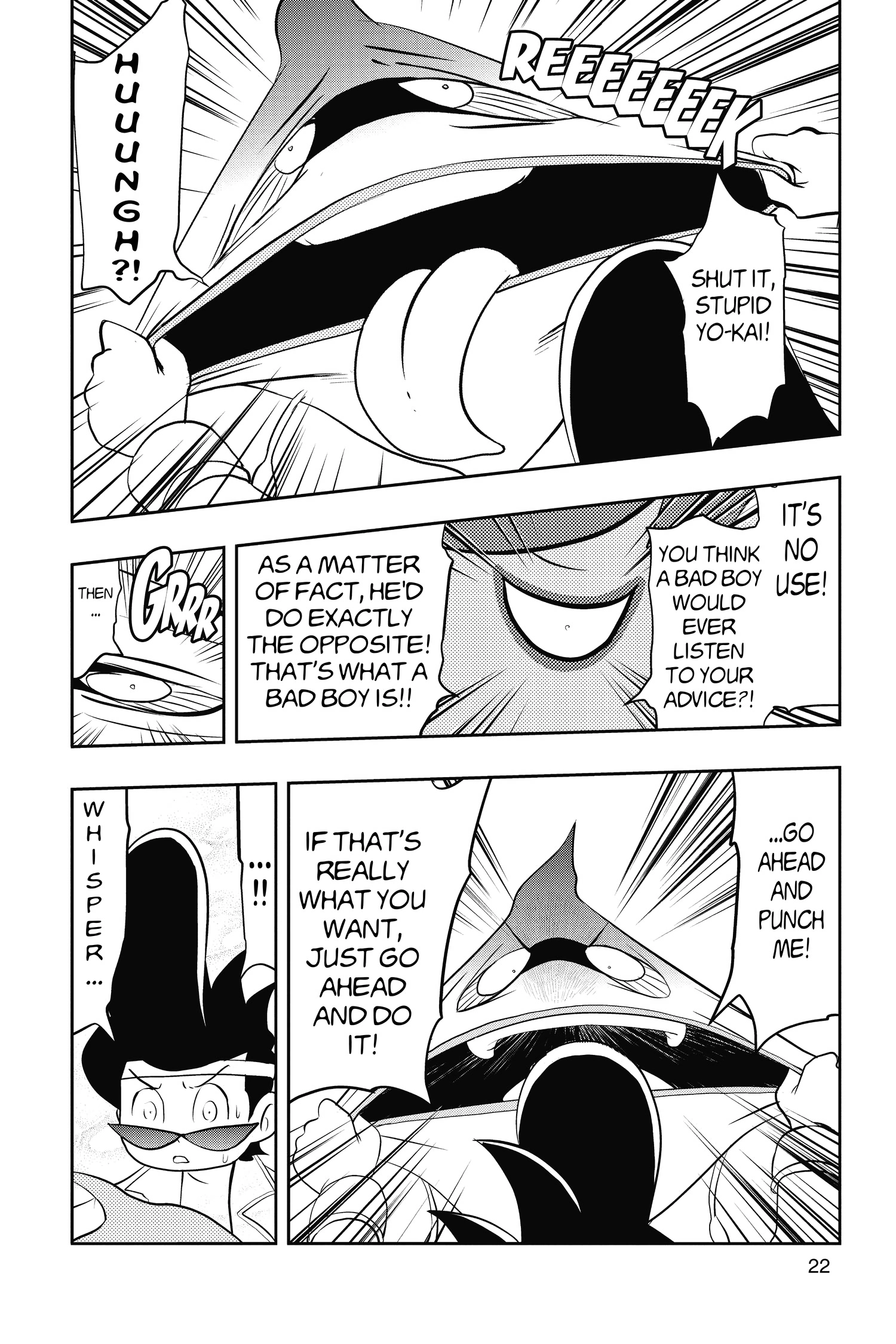 Read Youkai Watch chapter 8 image 21 on Lezhin