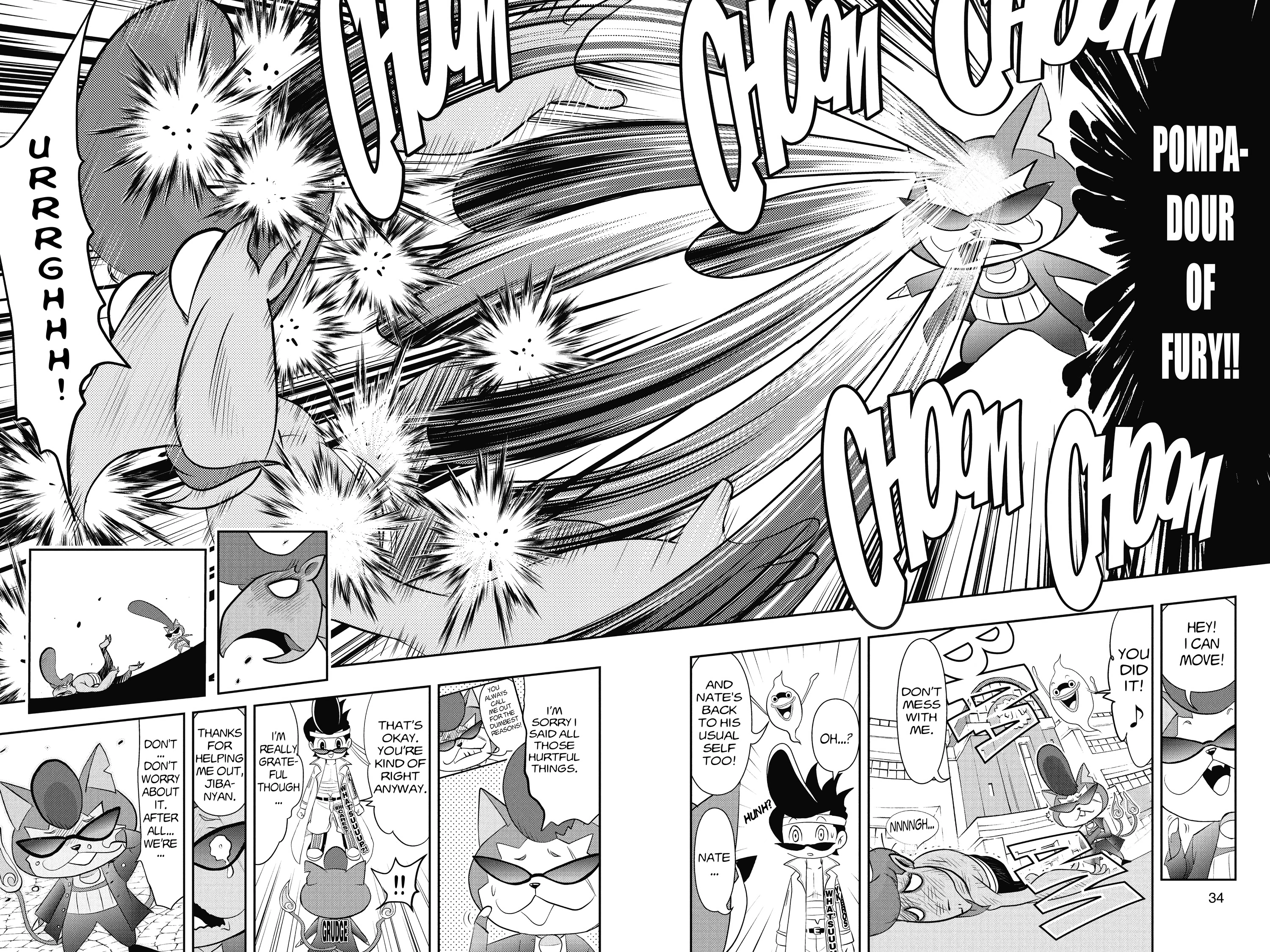 Read Youkai Watch chapter 8 image 33 on Lezhin