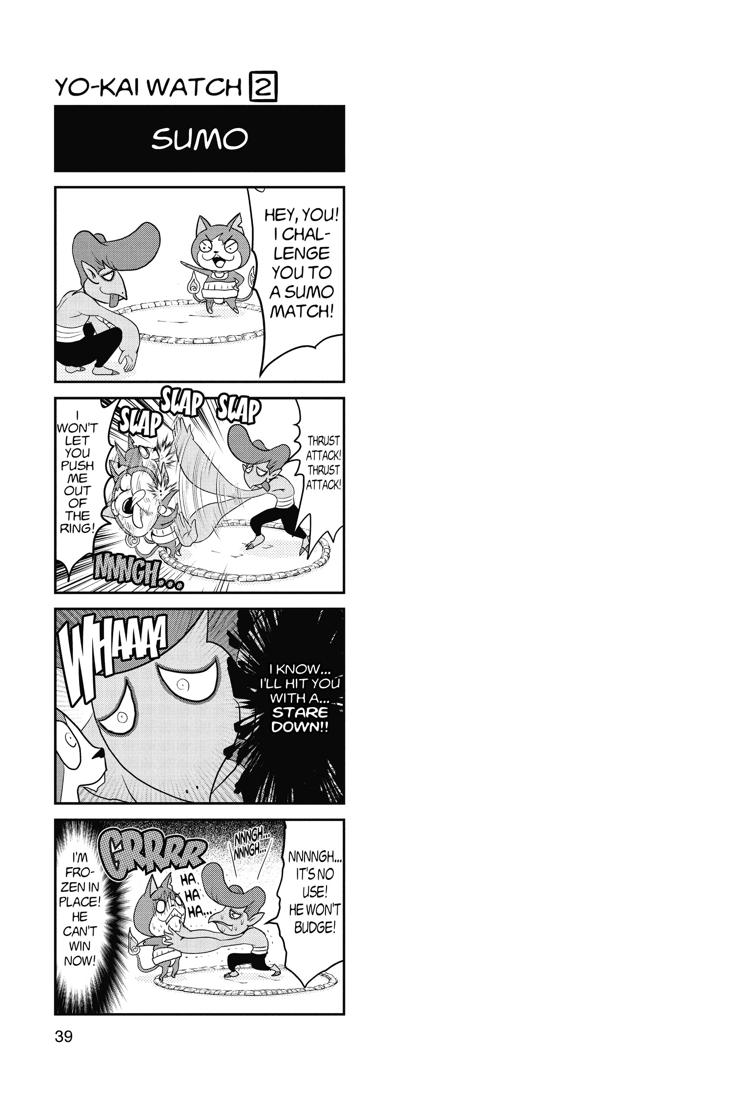 Read Youkai Watch chapter 8 image 35 on Lezhin