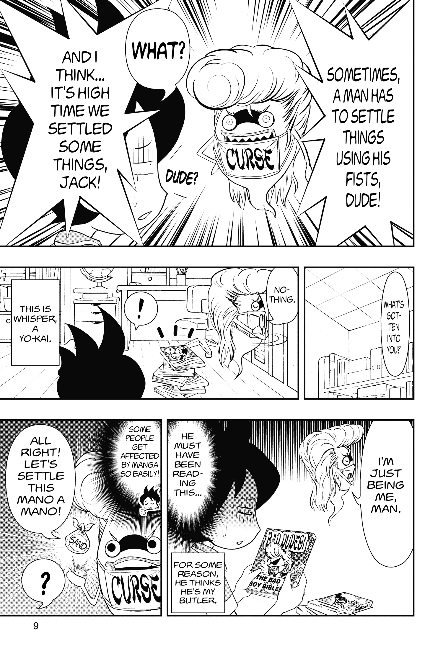 Read Youkai Watch chapter 8 image 8 on Lezhin