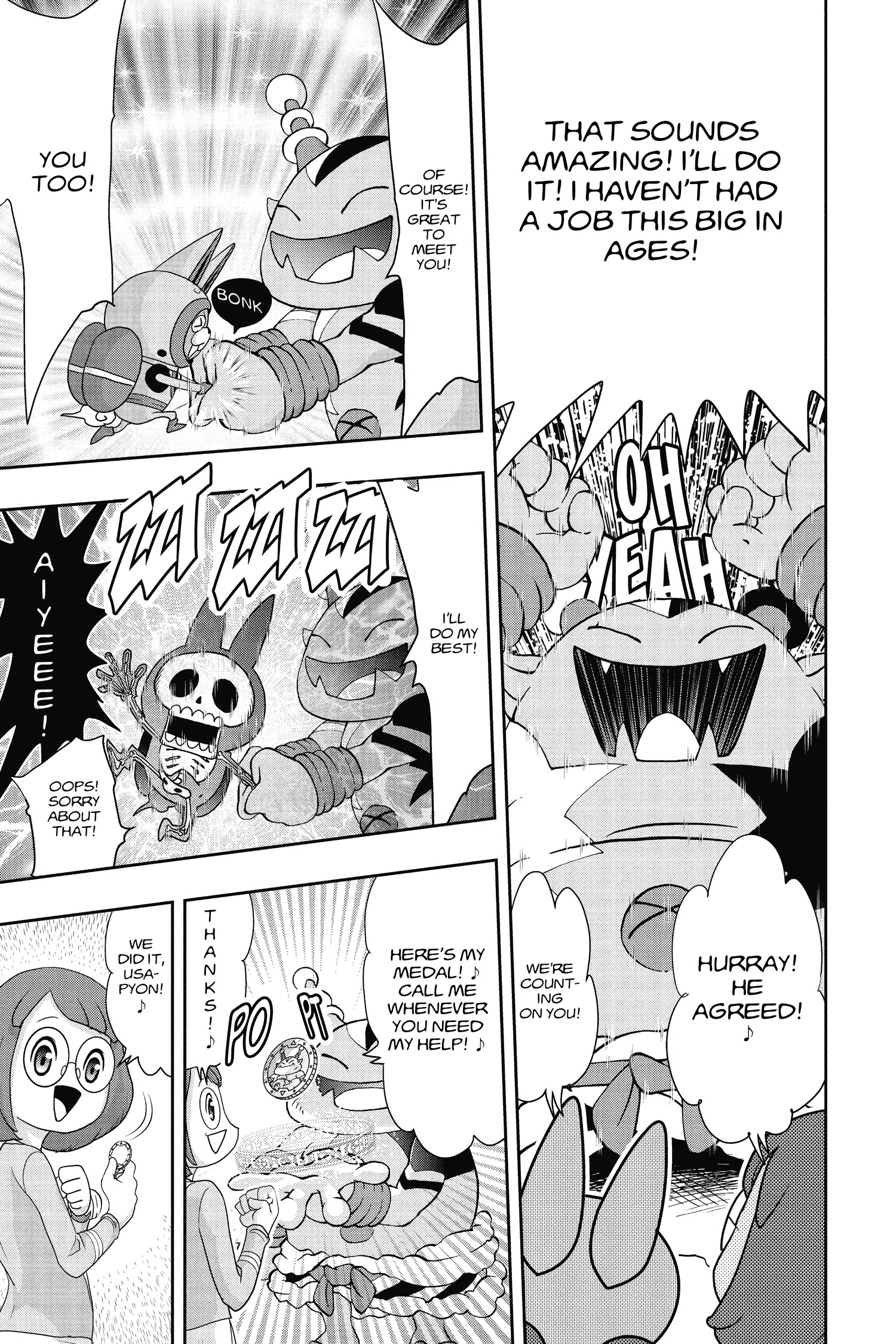 Read Youkai Watch chapter 80 image 12 on Lezhin