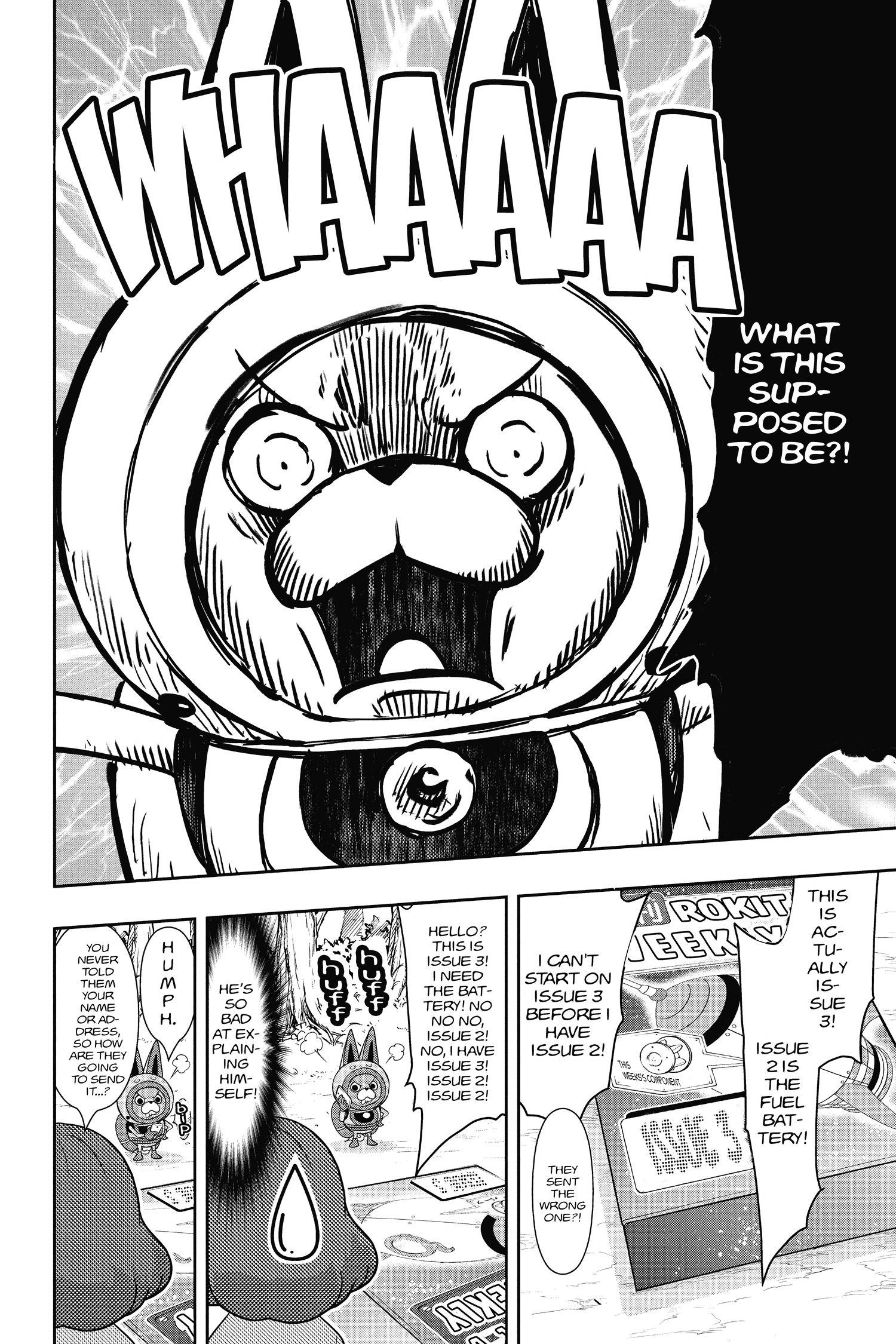 Read Youkai Watch chapter 80 image 3 on Lezhin