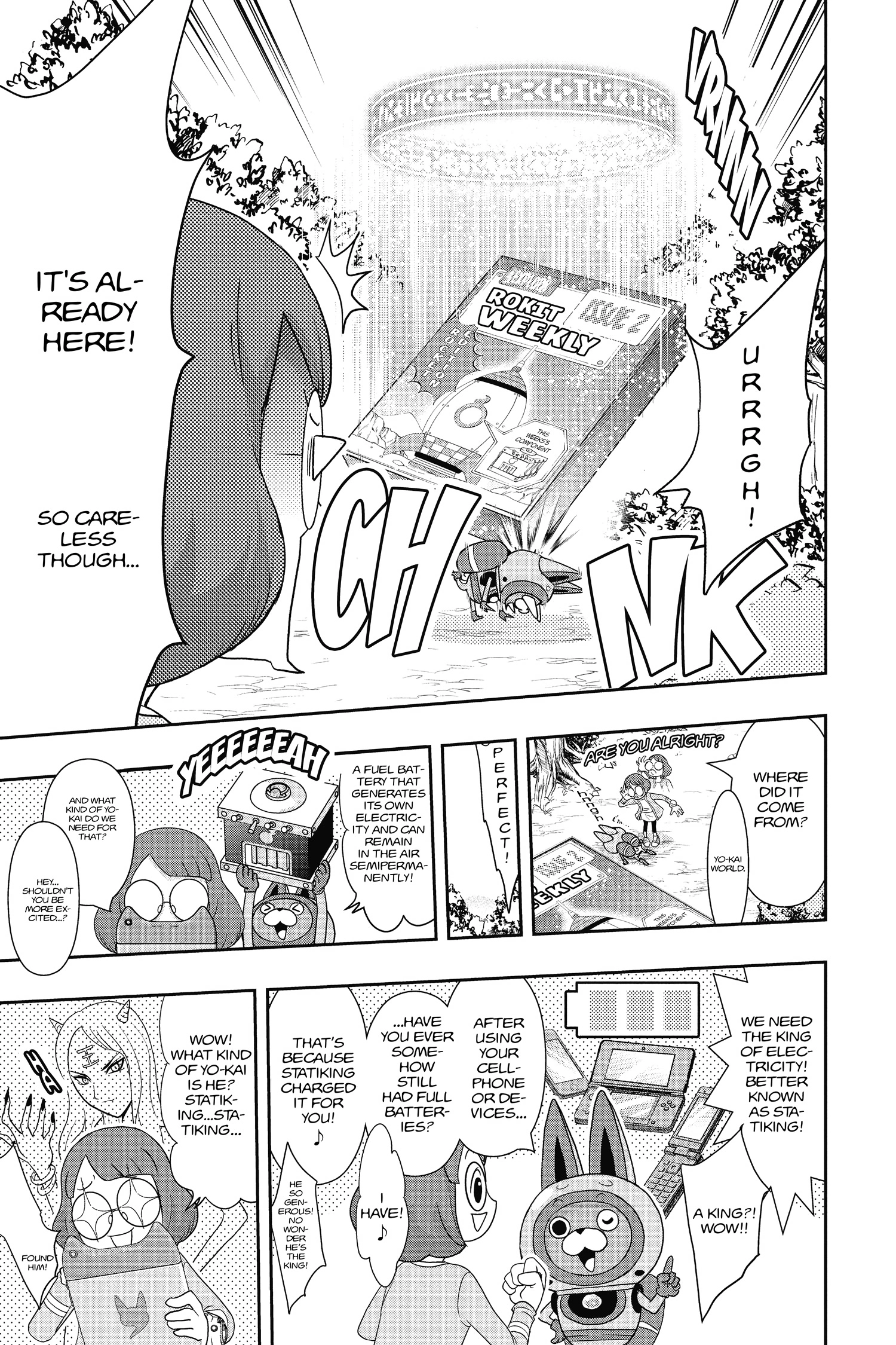 Read Youkai Watch chapter 80 image 4 on Lezhin