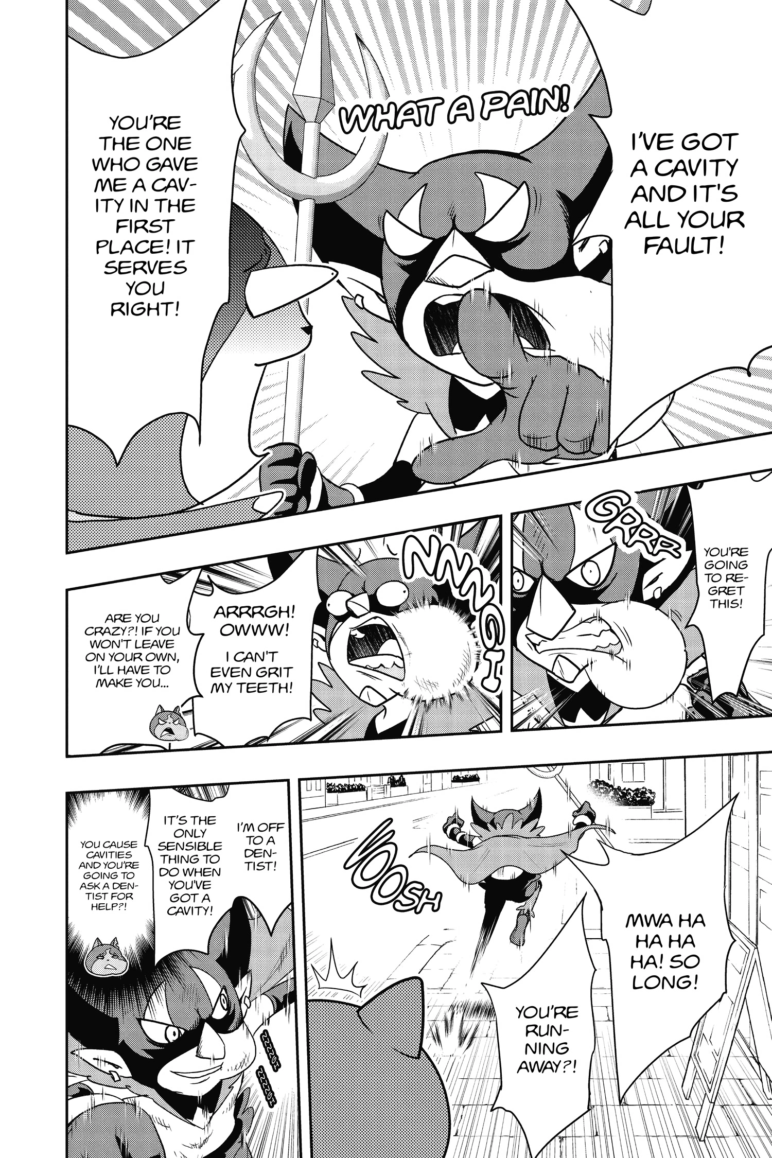 Youkai Watch Chapter 81 page 6 - 