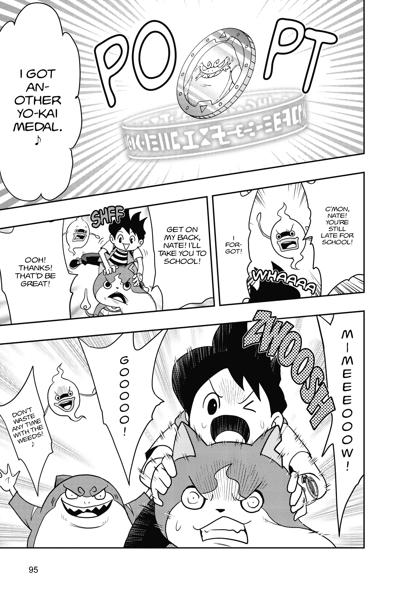 Read Youkai Watch chapter 82 image 12 on Lezhin