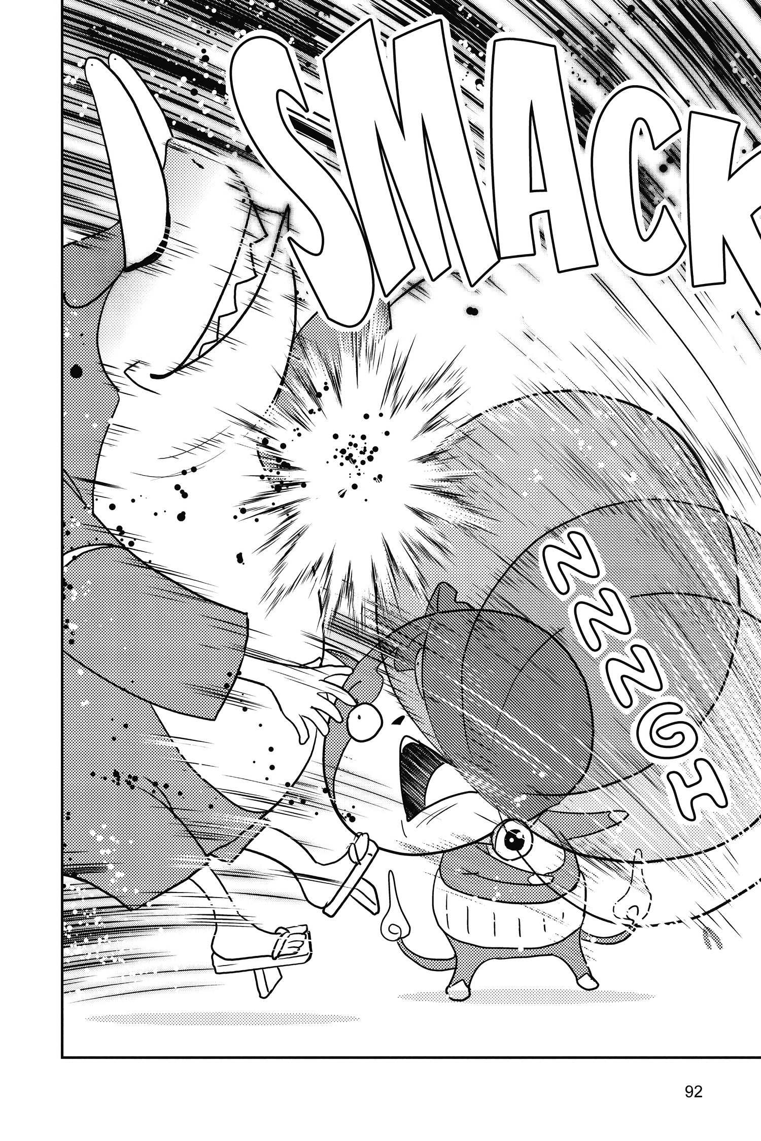 Read Youkai Watch chapter 82 image 9 on Lezhin