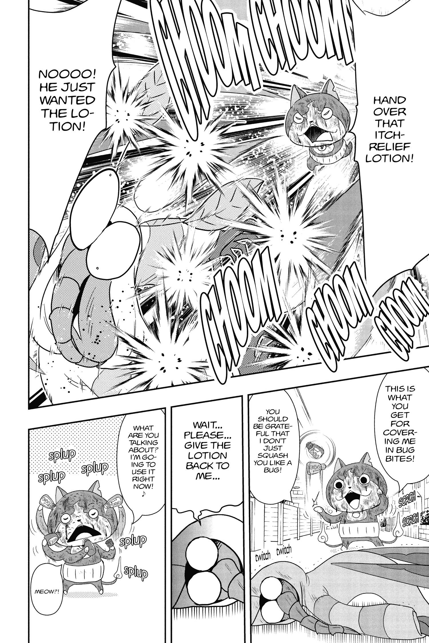 Youkai Watch Chapter 83 page 6 - 