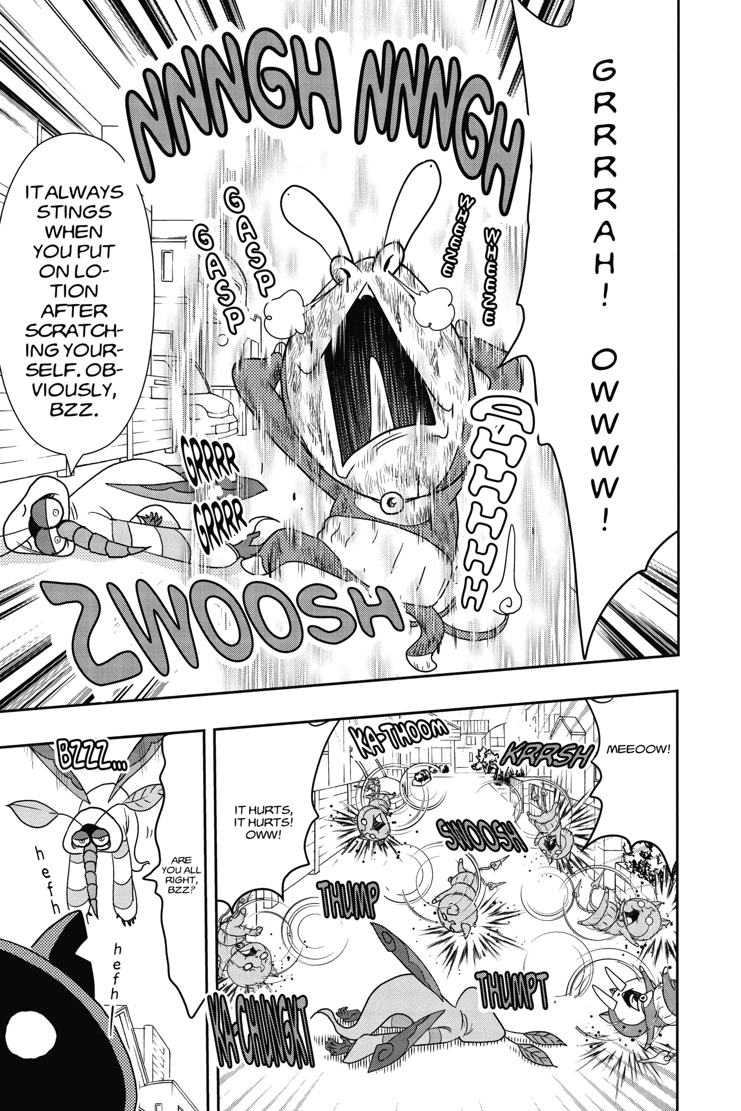Youkai Watch Chapter 83 page 7 - 