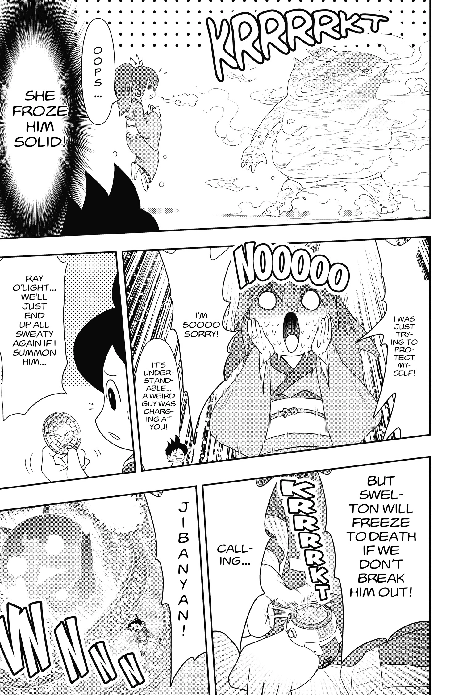Read Youkai Watch chapter 84 image 12 on Lezhin