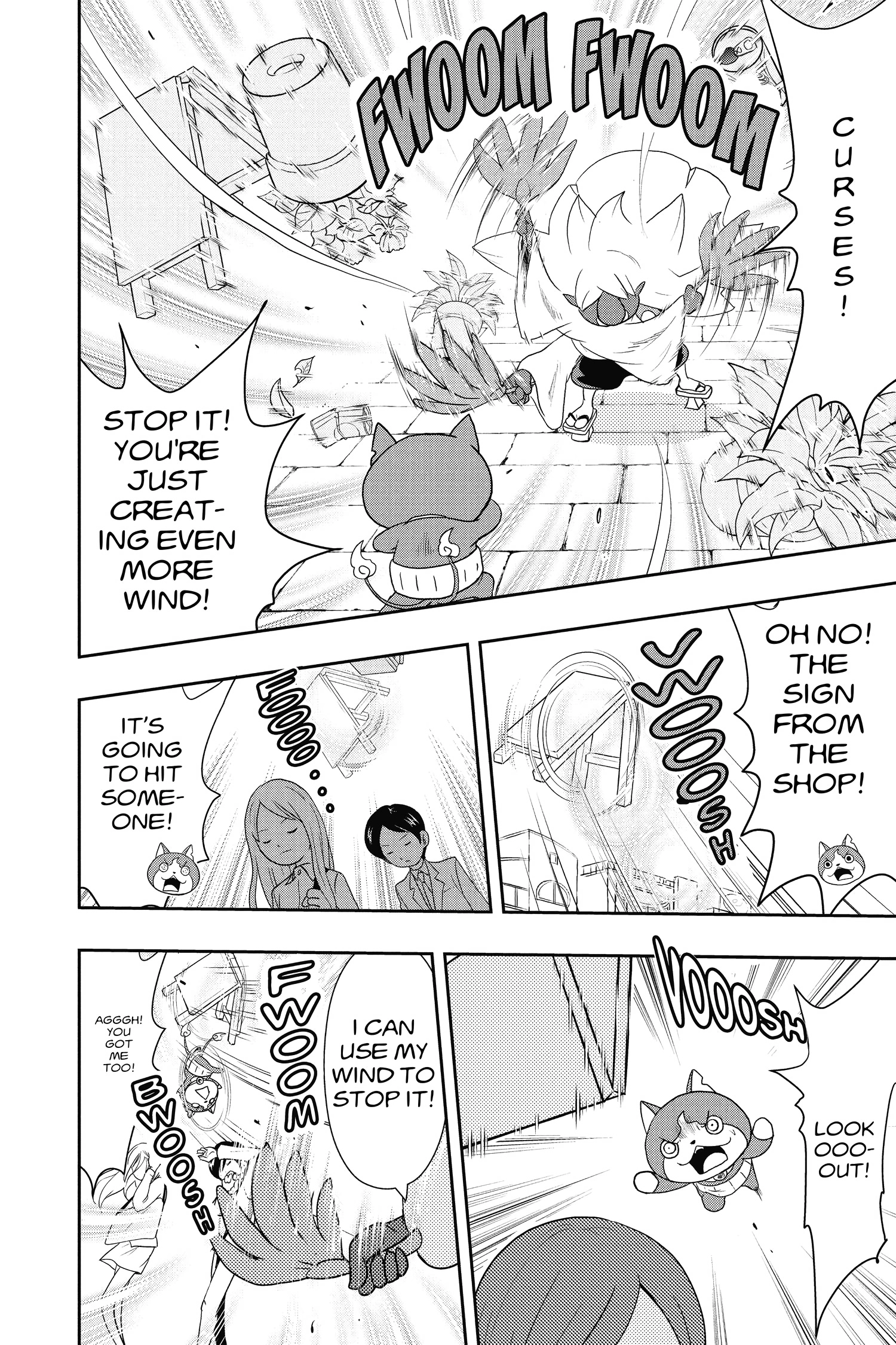 Youkai Watch Chapter 85 page 4 - 