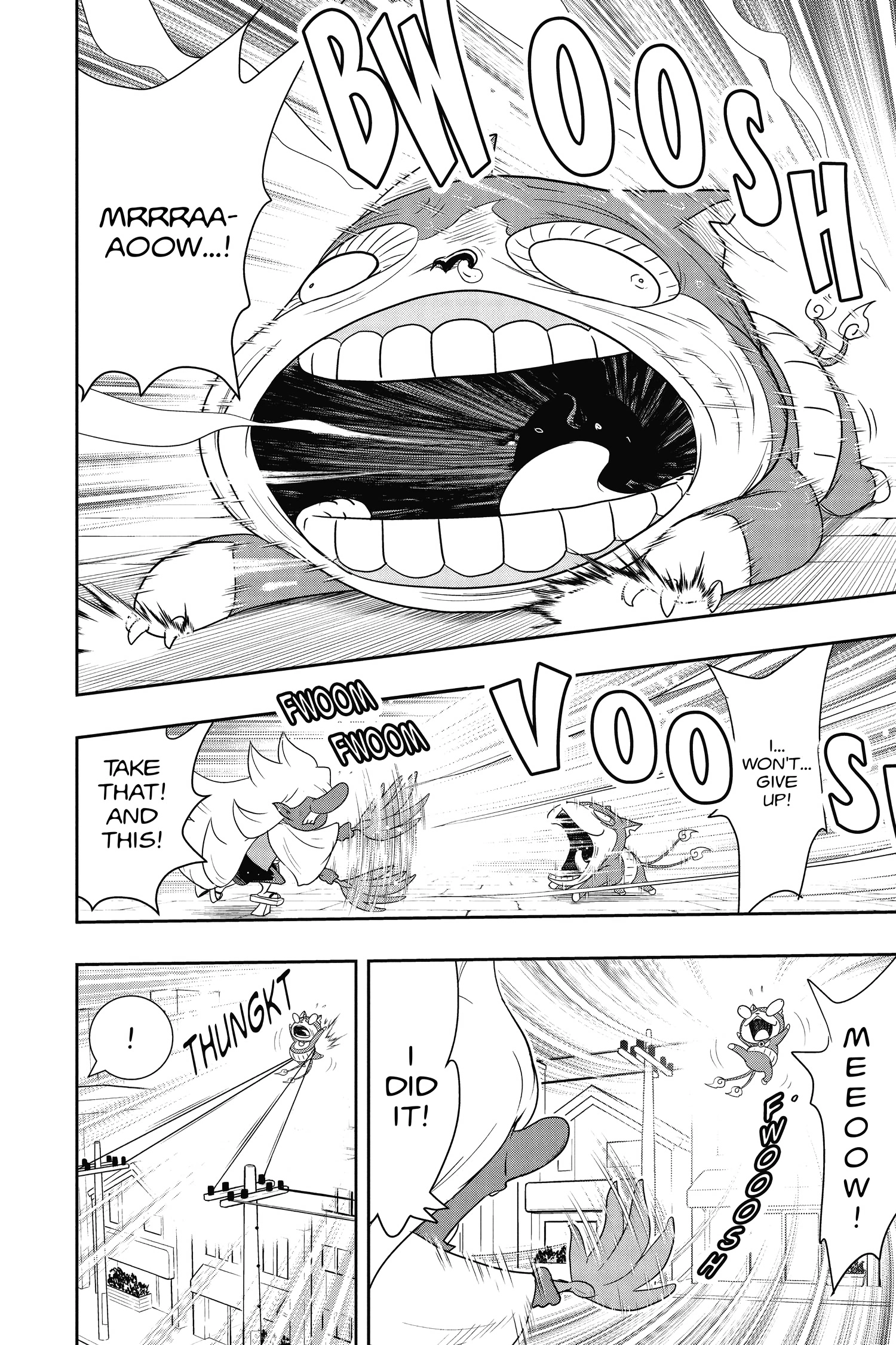 Youkai Watch Chapter 85 page 6 - 