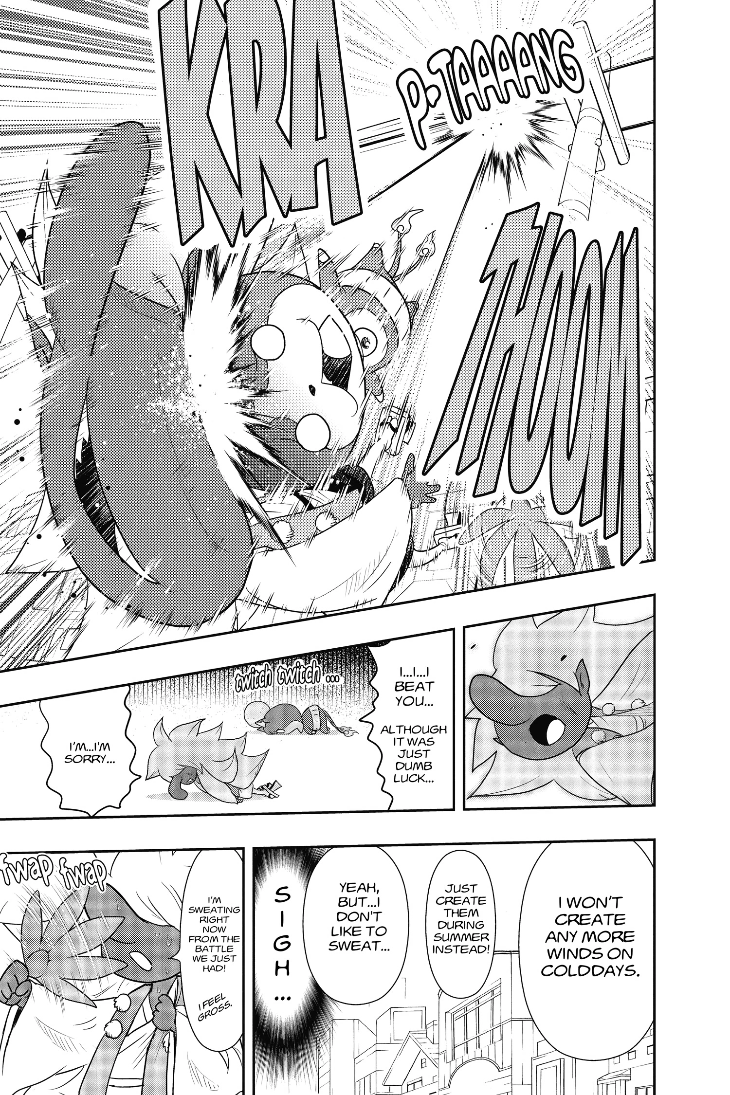Youkai Watch Chapter 85 page 7 - 