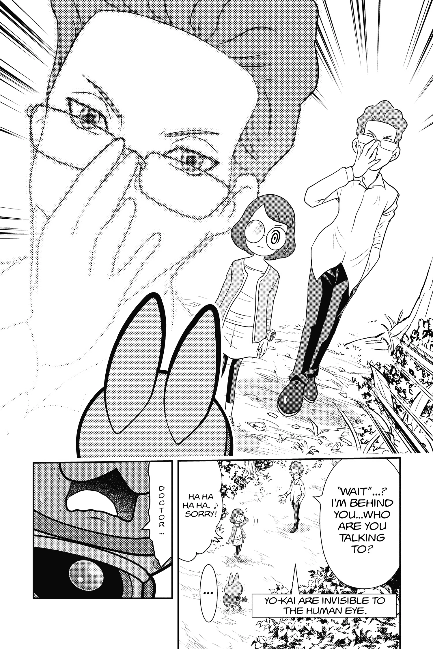 Read Youkai Watch chapter 87 image 14 on Lezhin