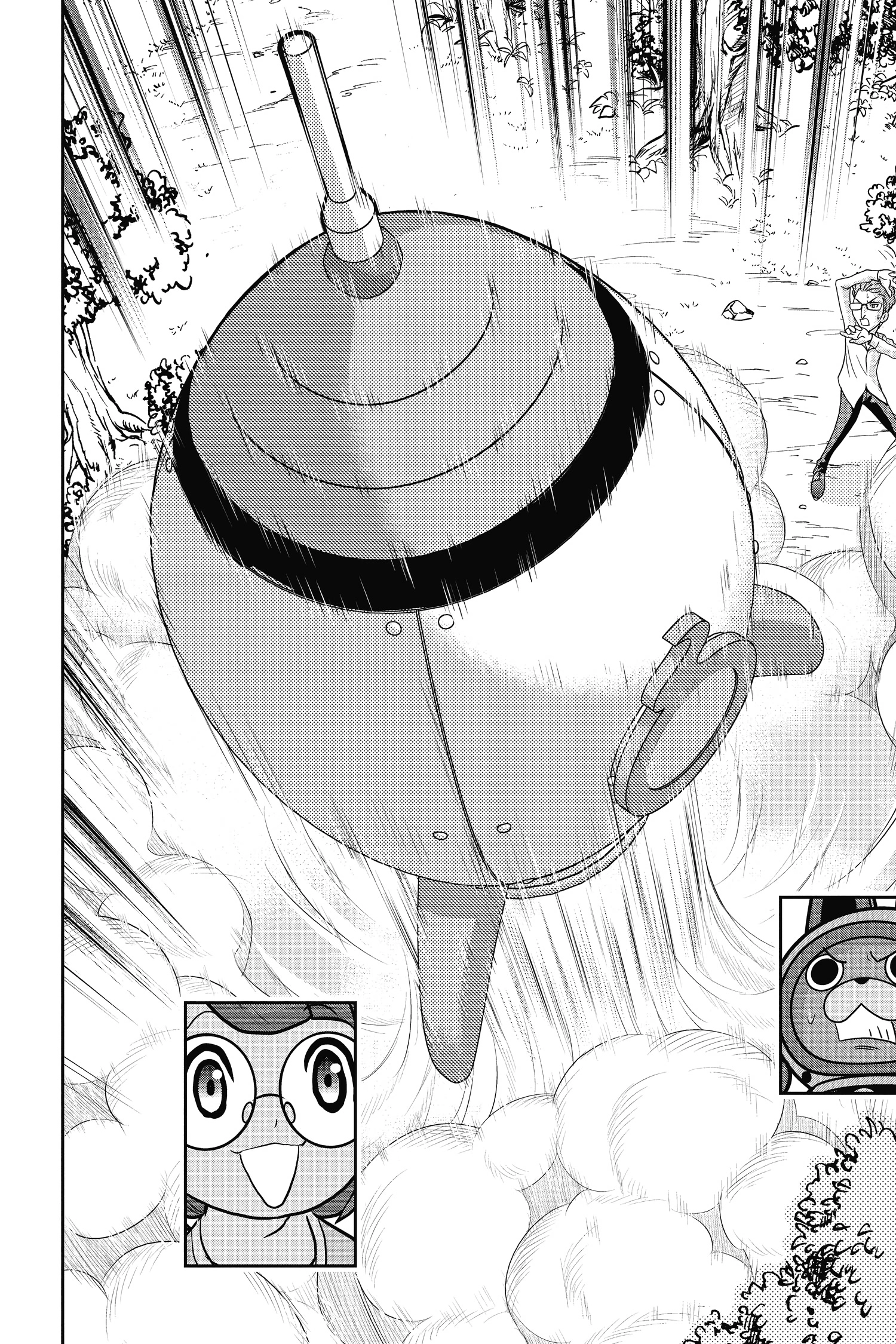 Read Youkai Watch chapter 87 image 24 on Lezhin