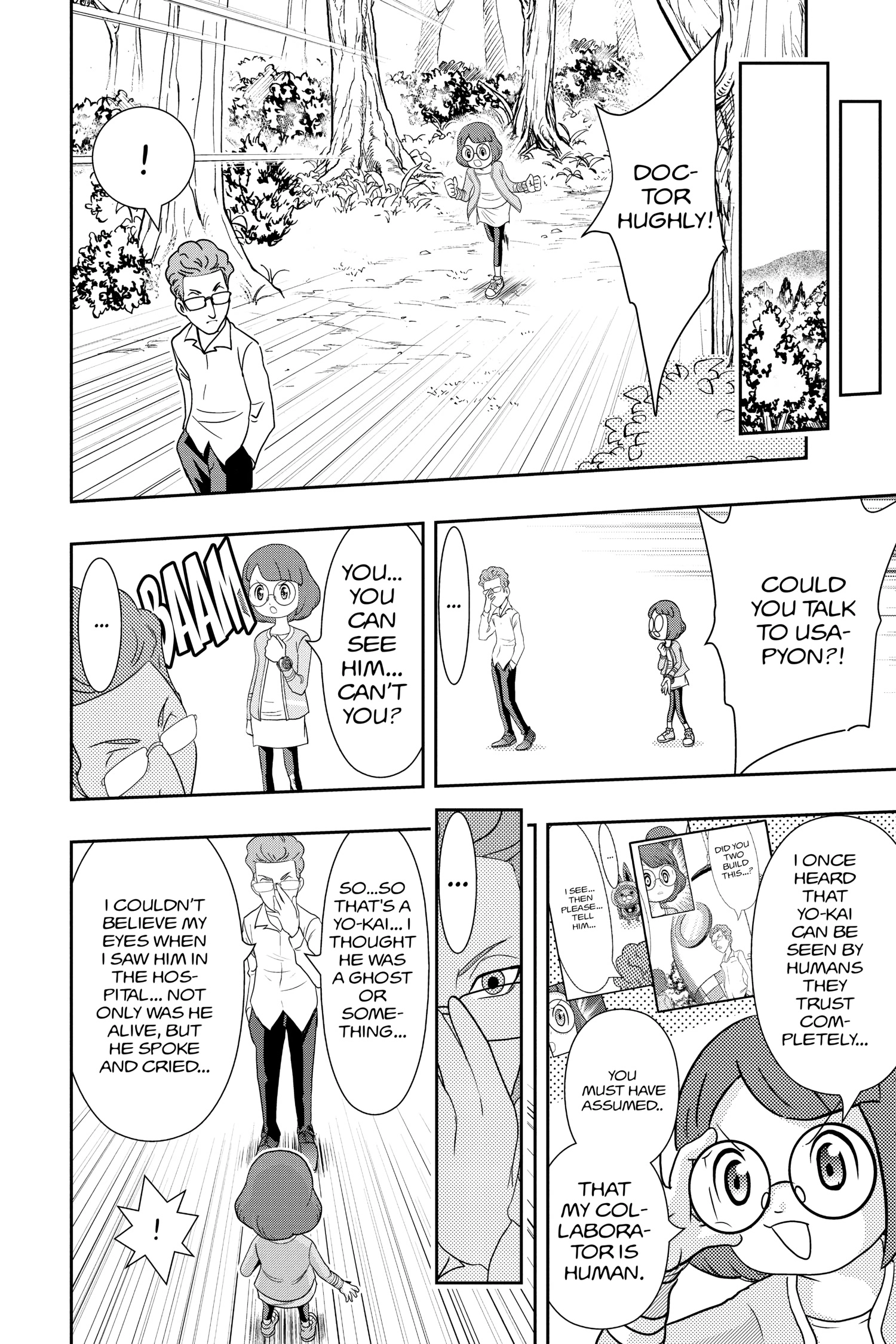 Read Youkai Watch chapter 87 image 33 on Lezhin