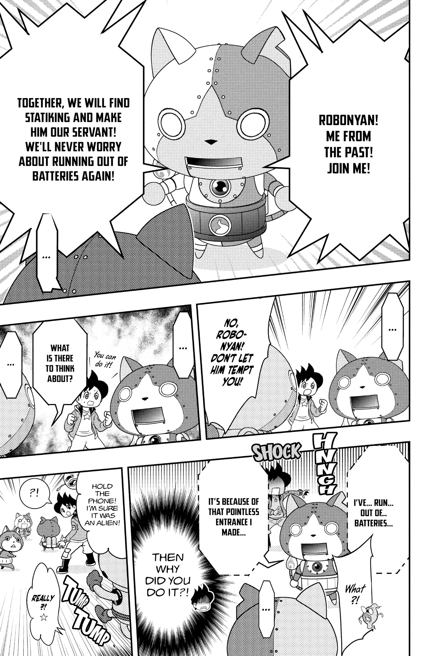 Youkai Watch Chapter 88 page 19 - 