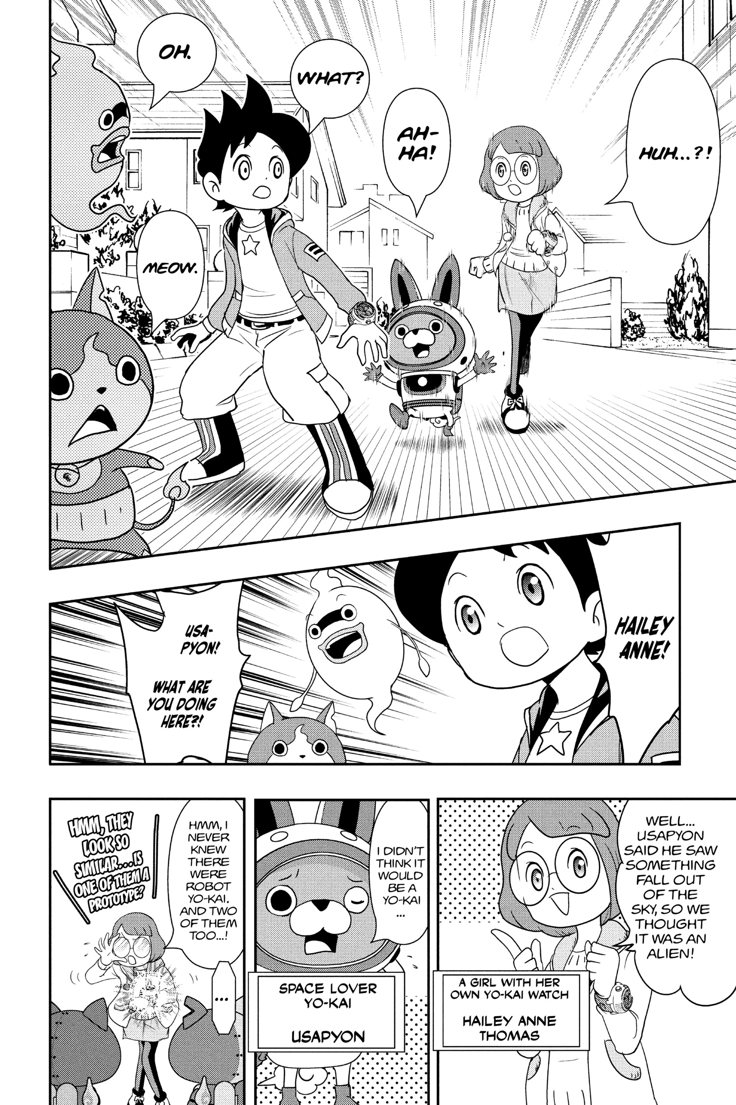 Youkai Watch Chapter 88 page 20 - 