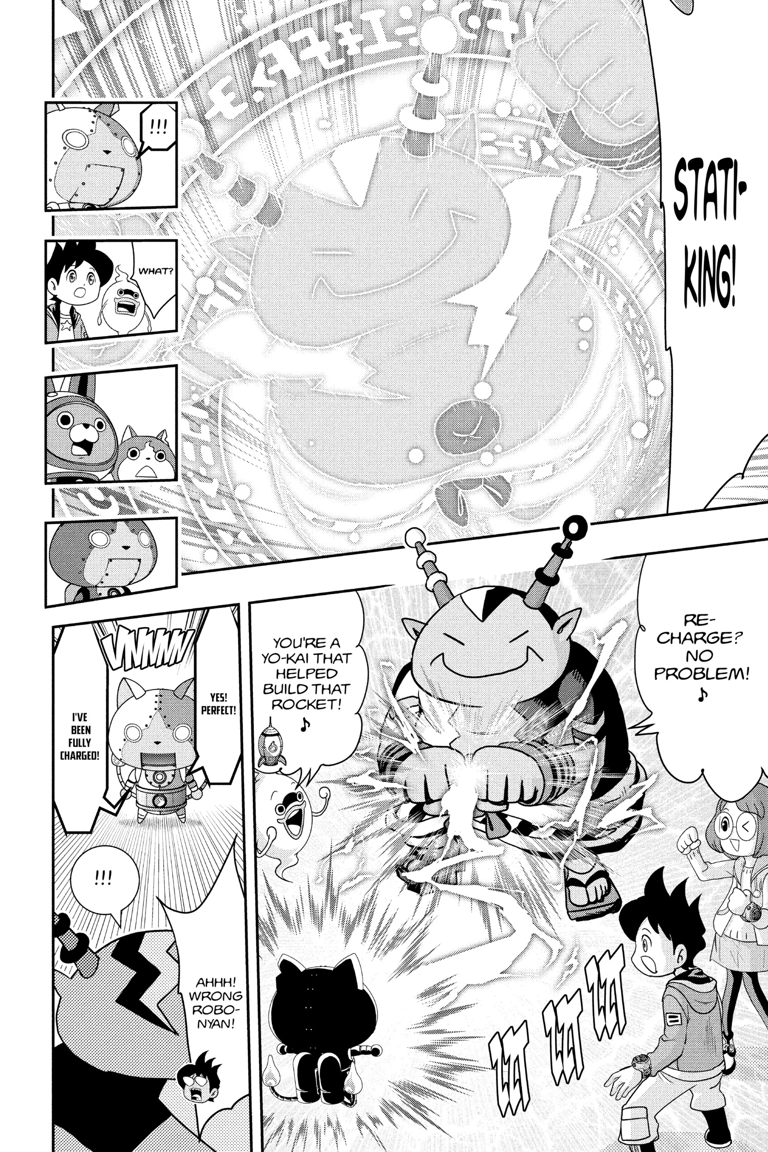 Youkai Watch Chapter 88 page 22 - 