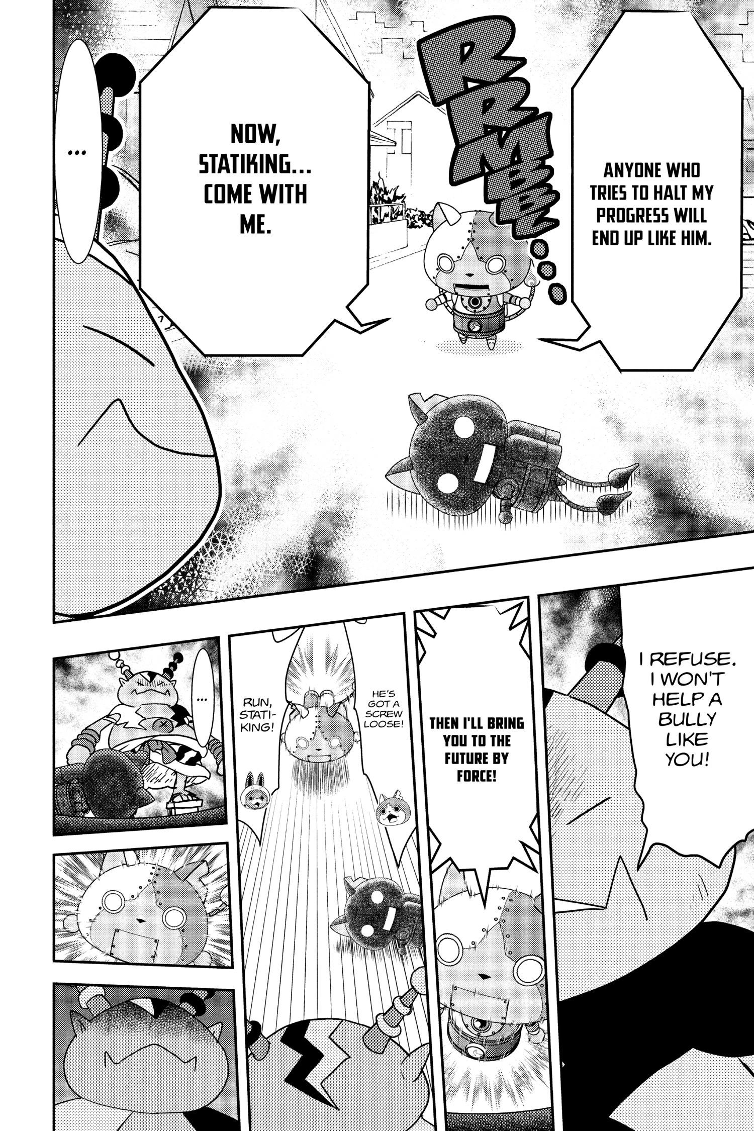 Youkai Watch Chapter 88 page 26 - 