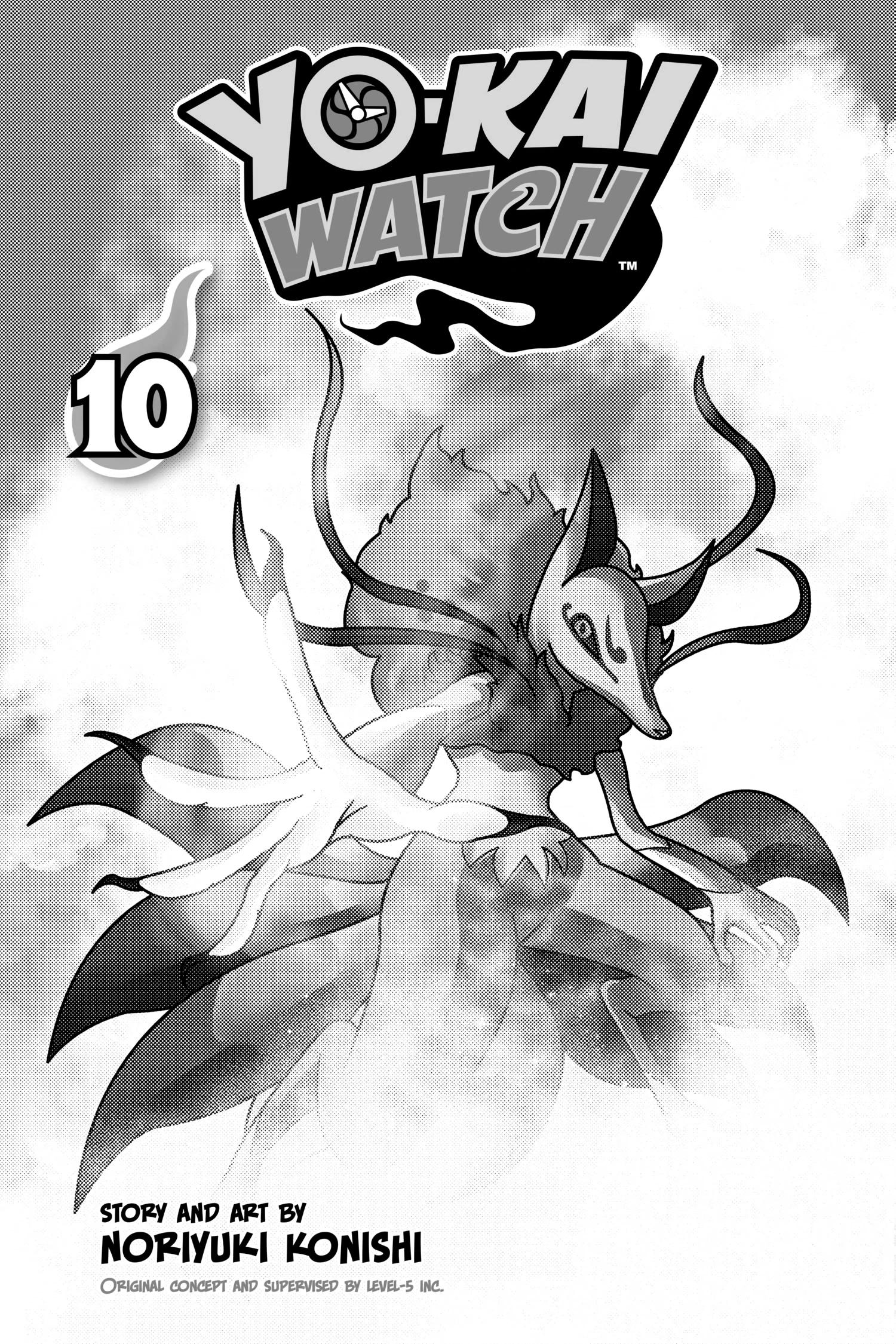 Youkai Watch Chapter 88 page 4 - 