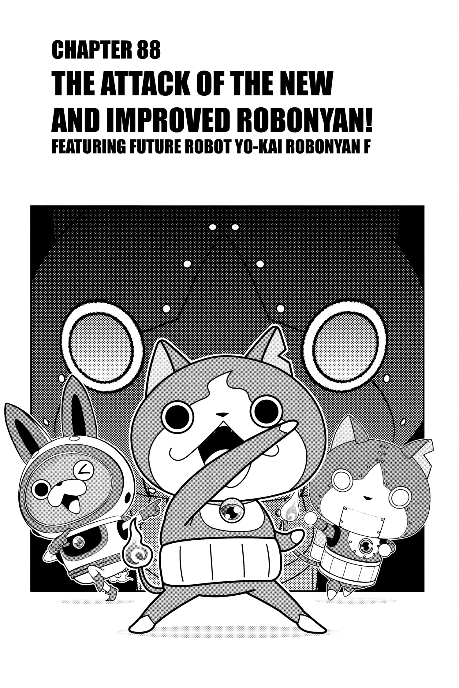 Youkai Watch Chapter 88 page 7 - 