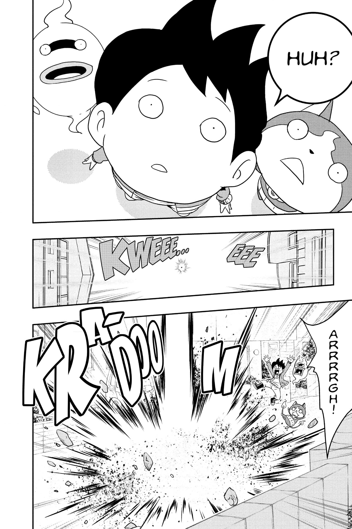 Youkai Watch Chapter 88 page 8 - 