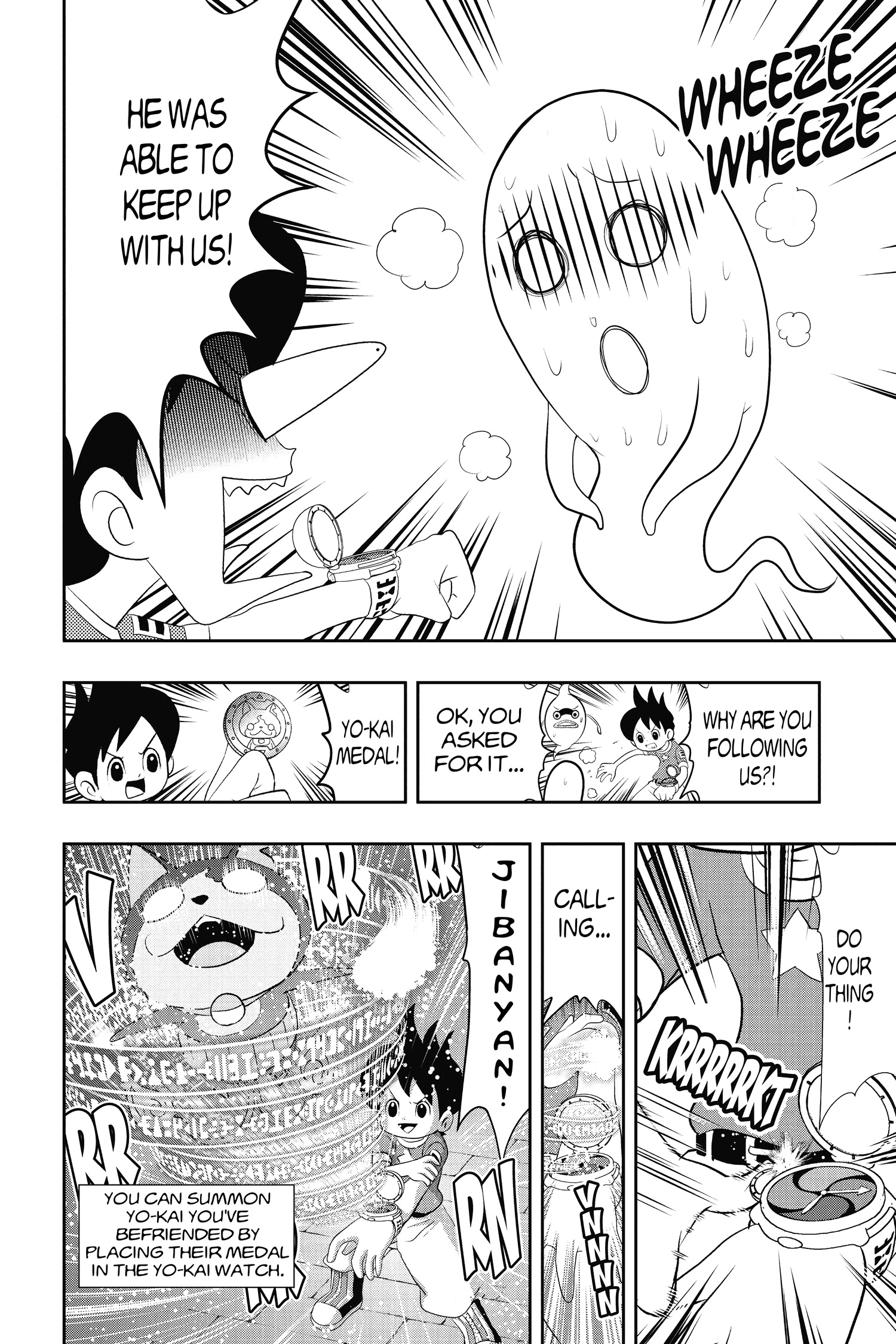 Read Youkai Watch chapter 9 image 6 on Lezhin
