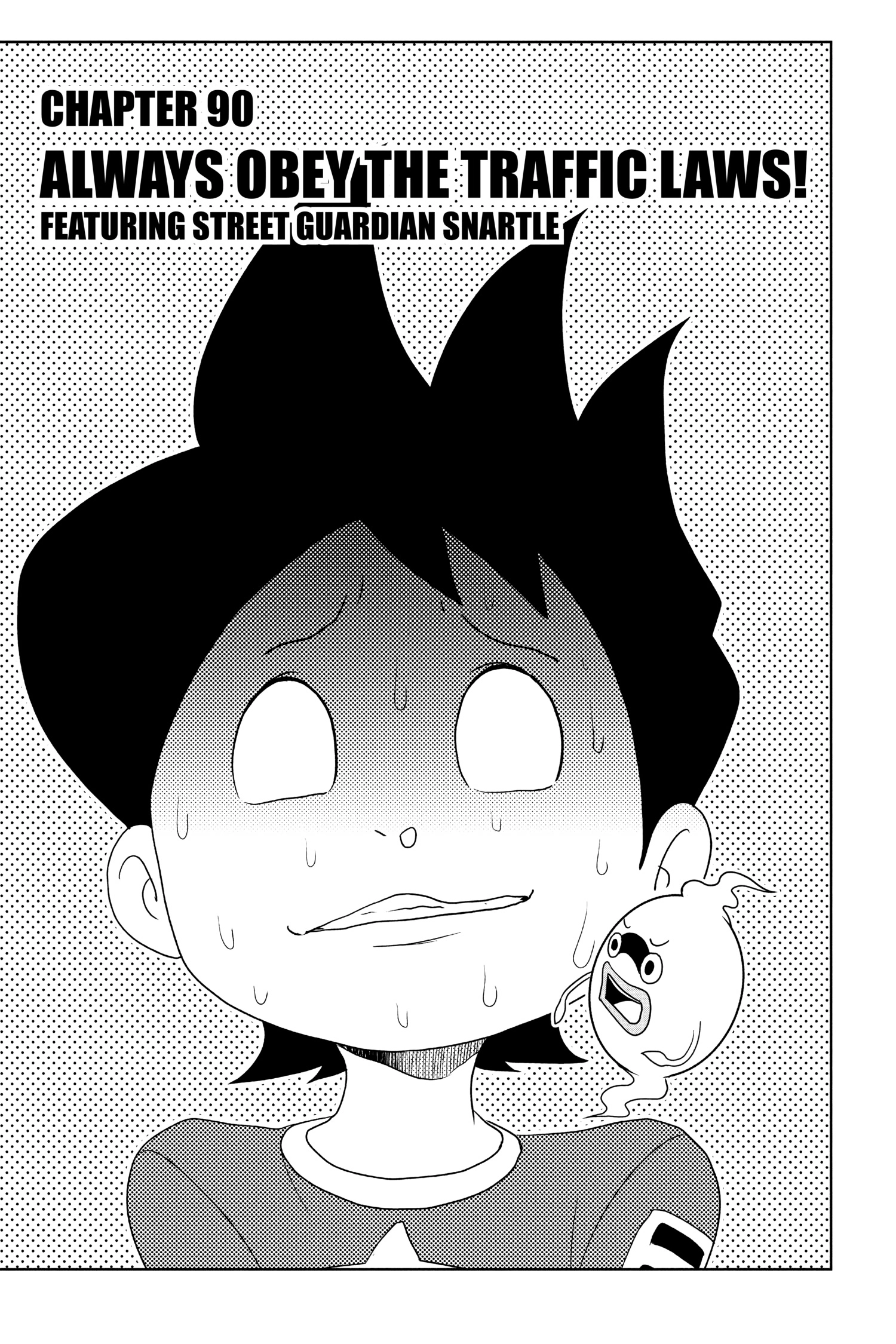 Read Youkai Watch chapter 90 image 0 on Lezhin