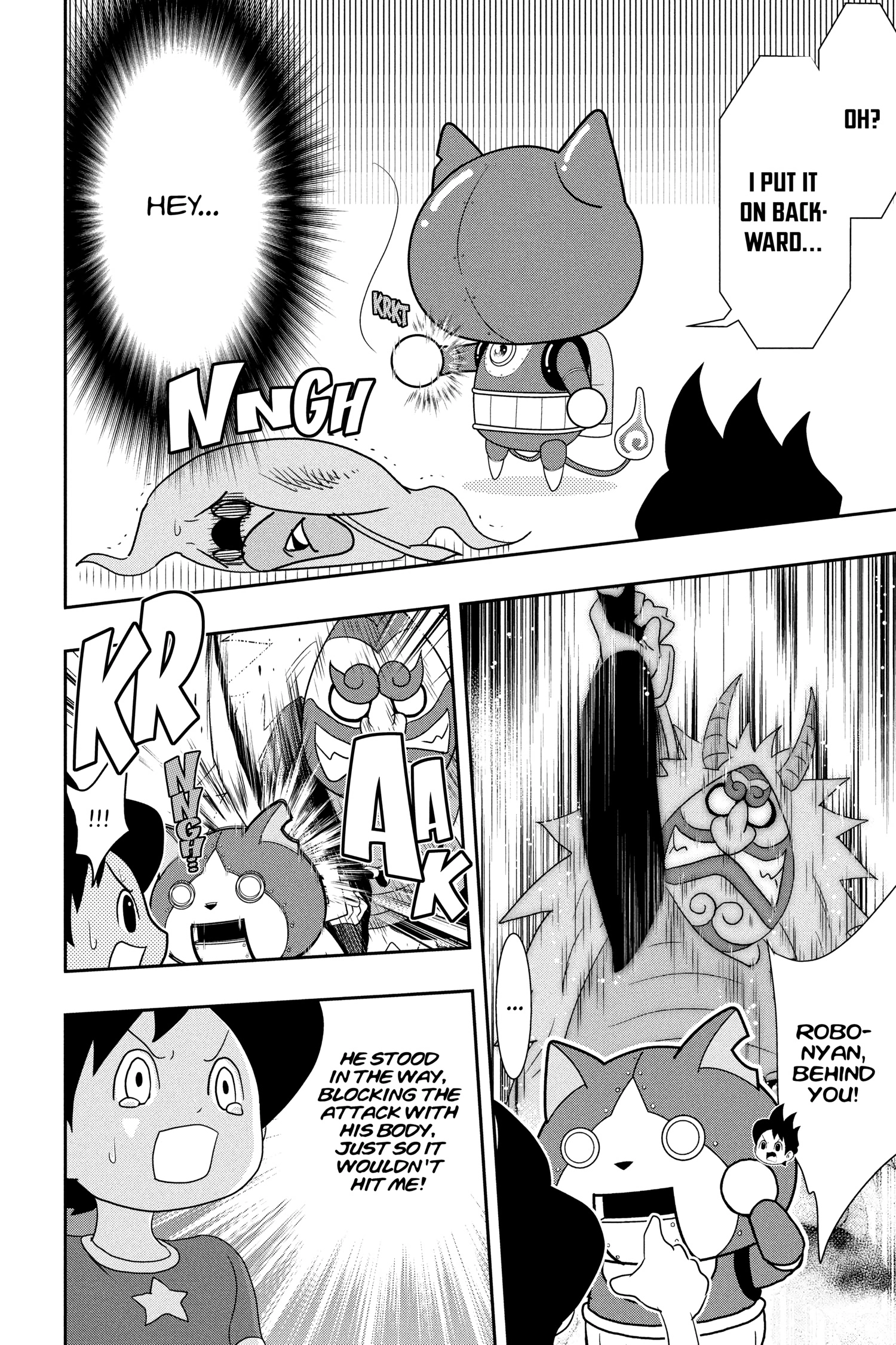 Read Youkai Watch chapter 90 image 13 on Lezhin