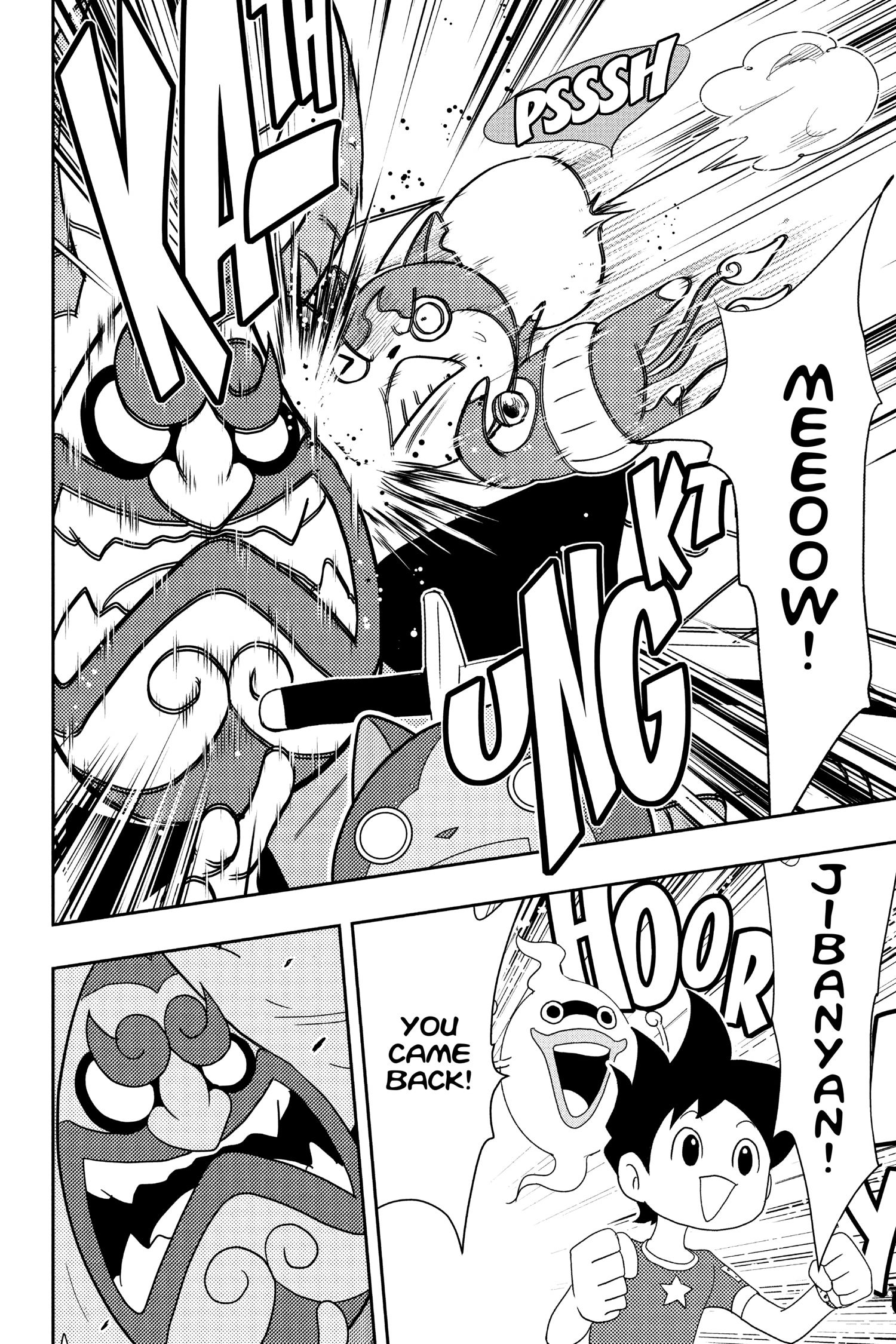Read Youkai Watch chapter 90 image 15 on Lezhin