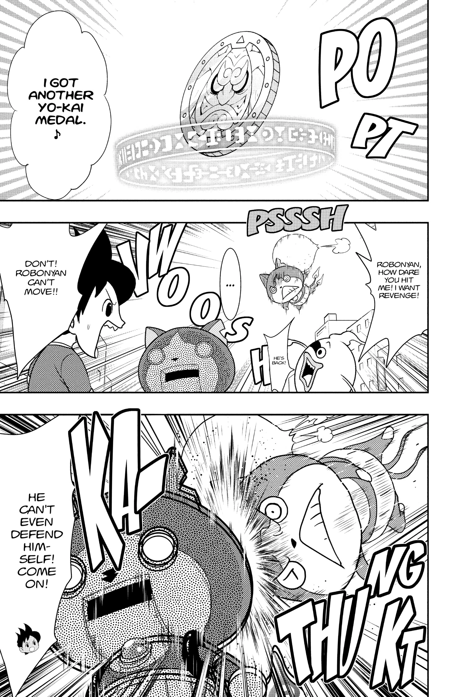 Read Youkai Watch chapter 90 image 18 on Lezhin