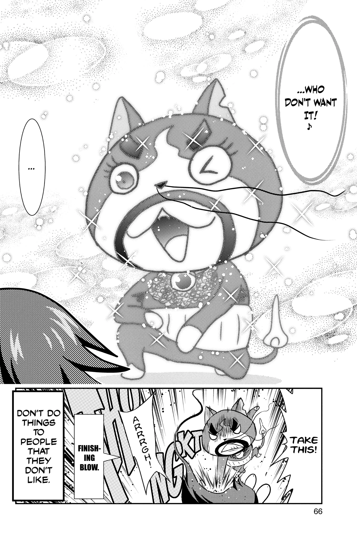 Youkai Watch Chapter 91 page 7 - 