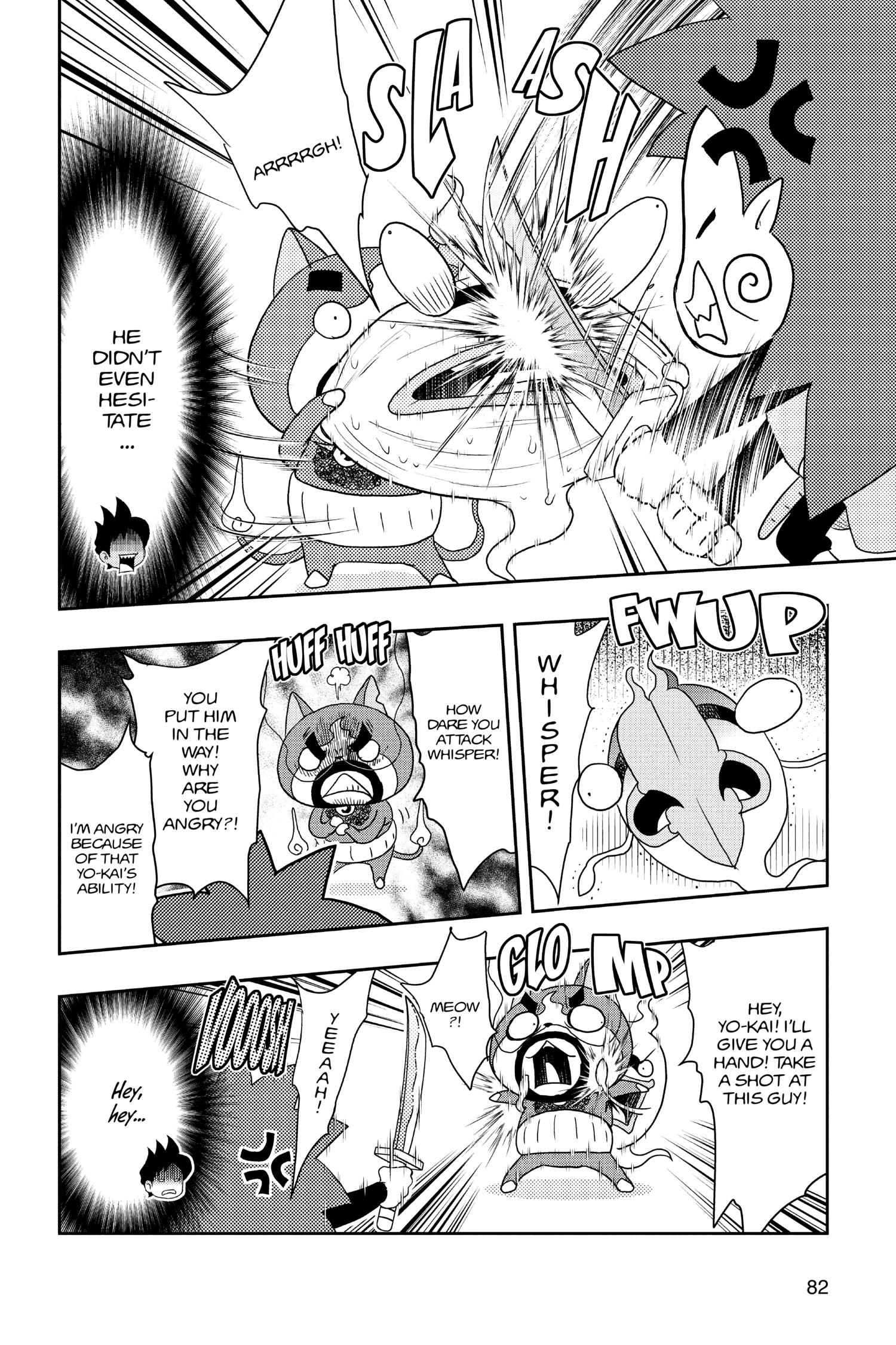 Read Youkai Watch chapter 92 image 14 on Lezhin