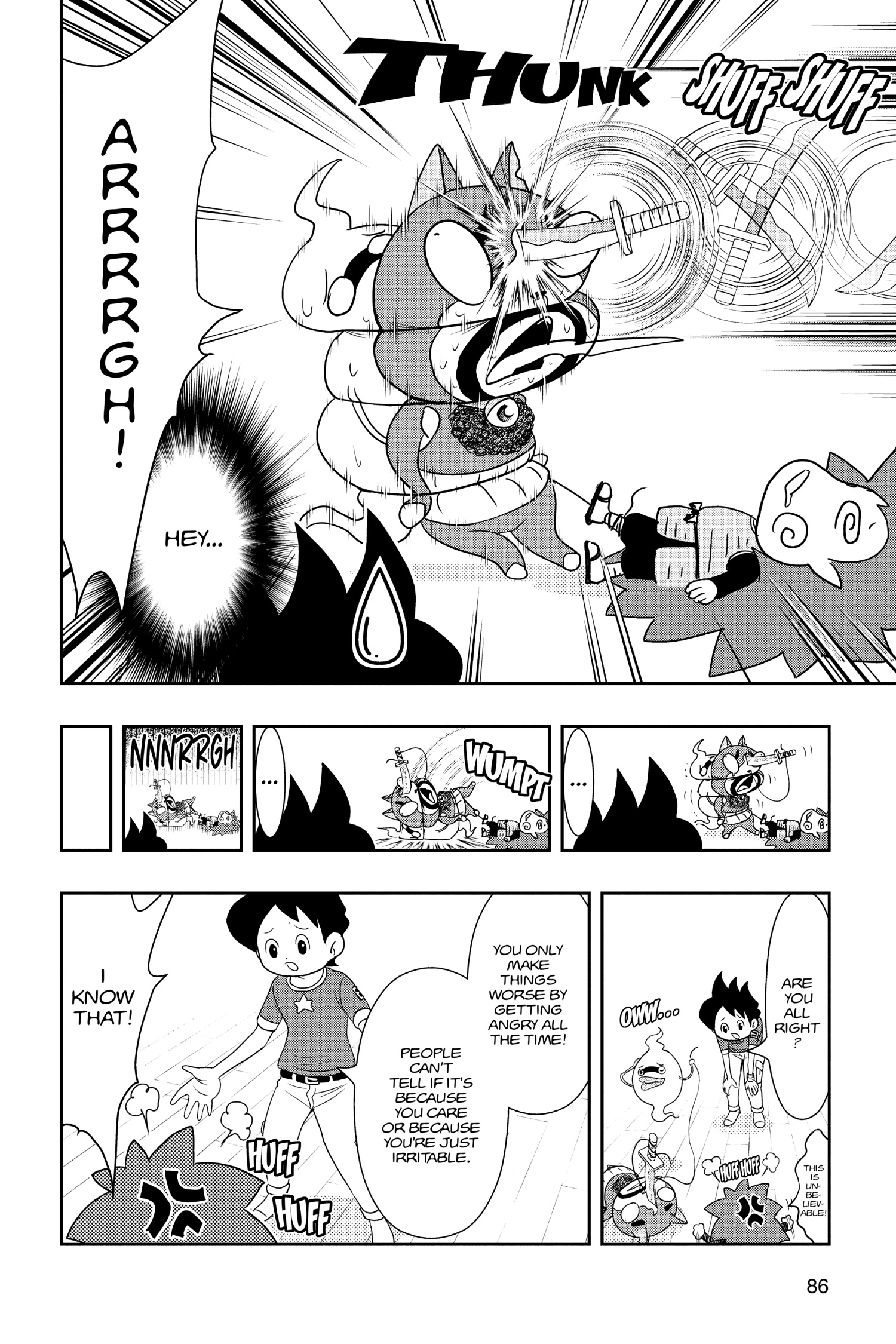 Read Youkai Watch chapter 92 image 18 on Lezhin