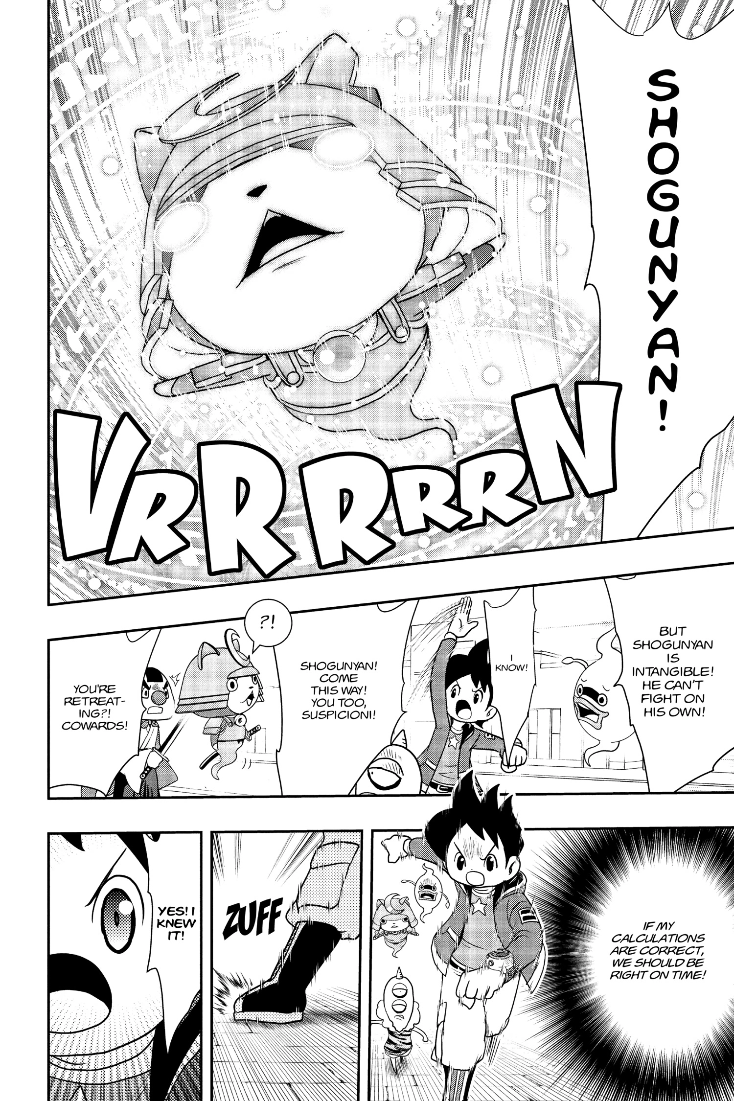 Read Youkai Watch chapter 93 image 14 on Lezhin