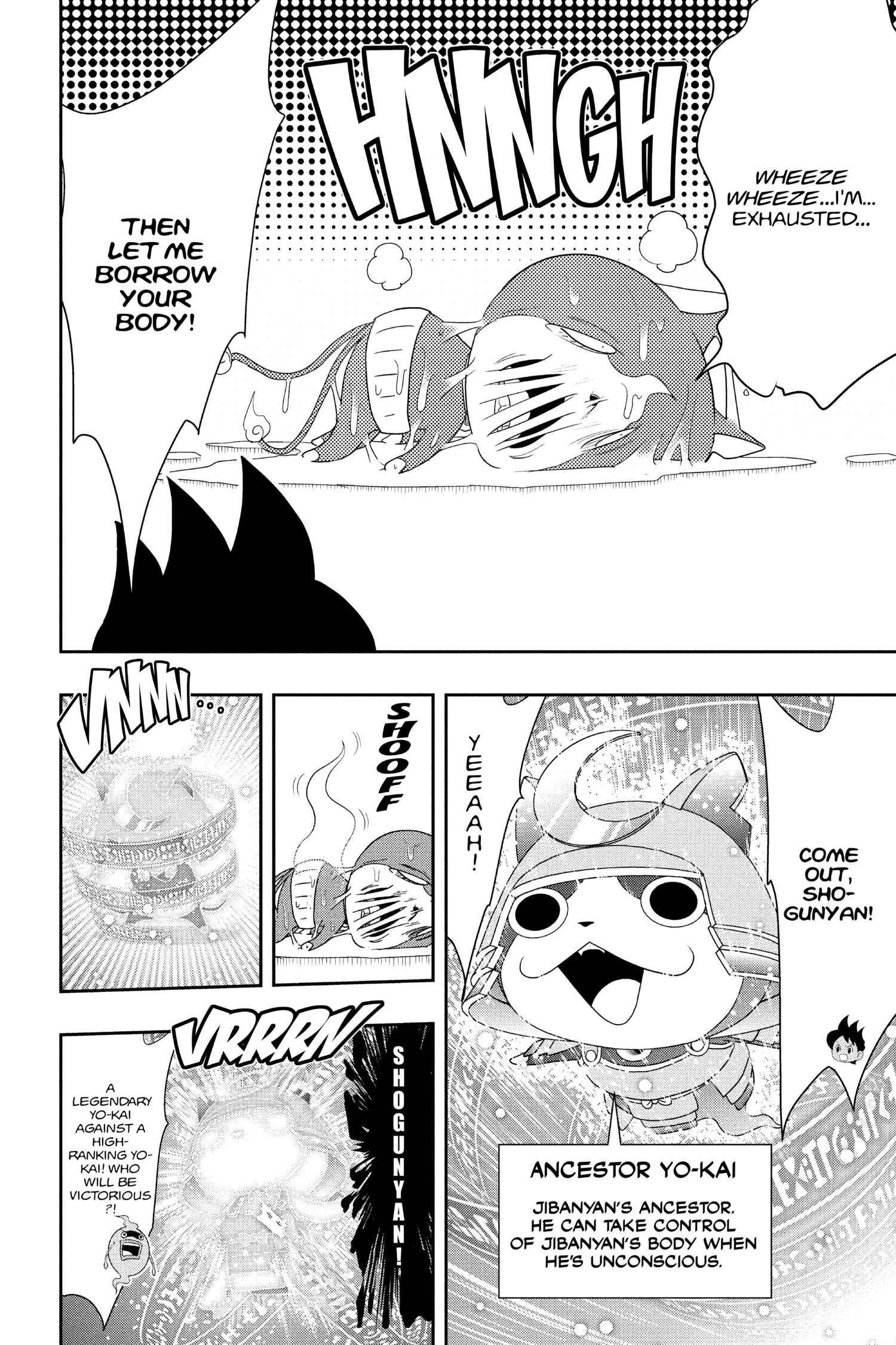 Read Youkai Watch chapter 95 image 13 on Lezhin