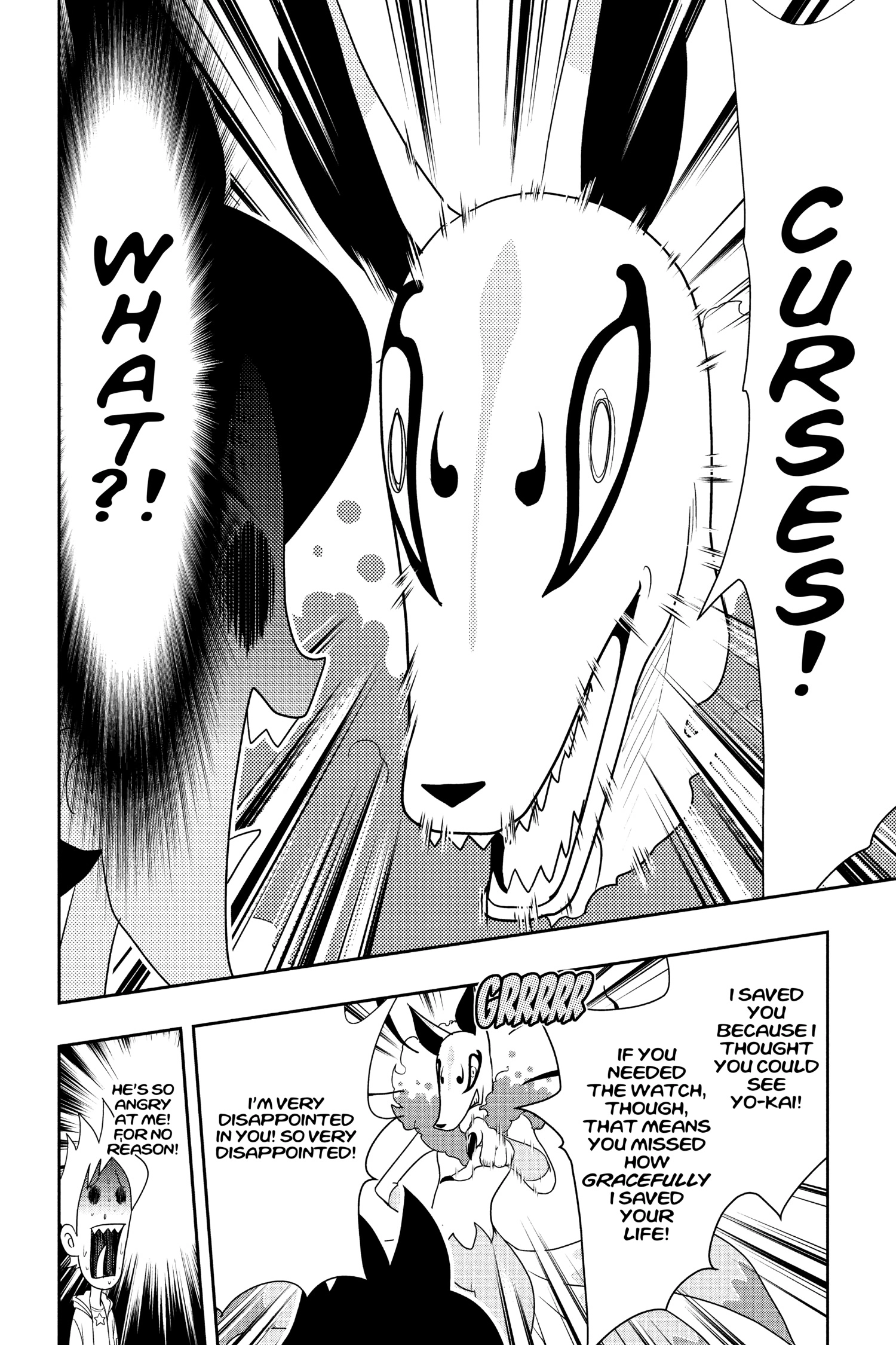 Read Youkai Watch chapter 95 image 5 on Lezhin
