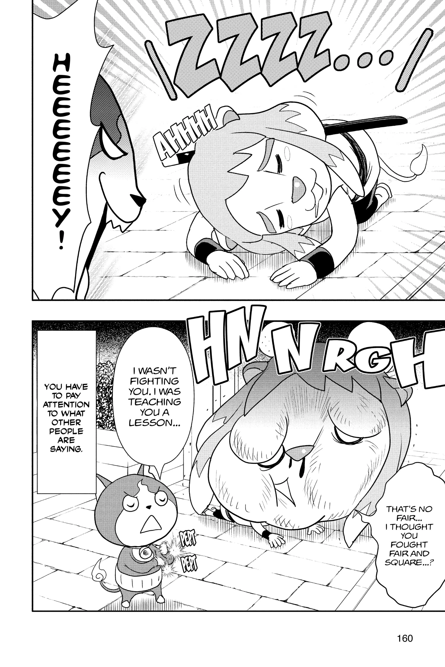 Youkai Watch Chapter 97 page 8 - 