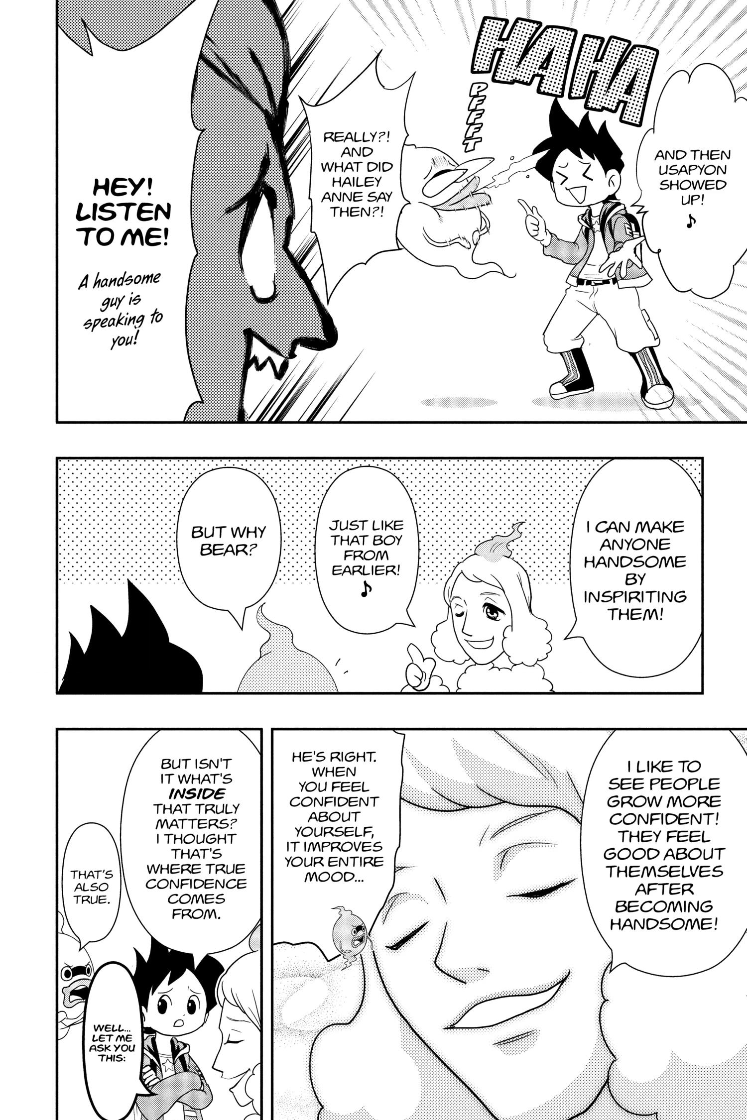 Read Youkai Watch chapter 98 image 7 on Lezhin