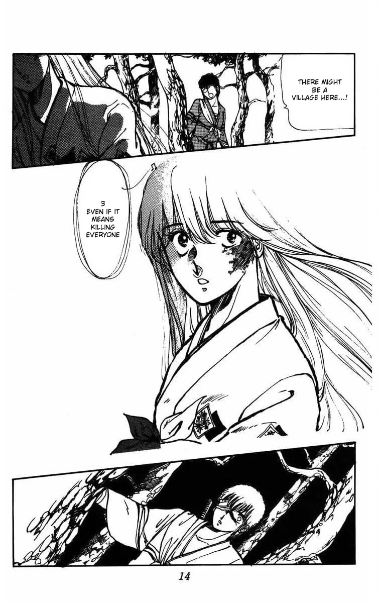Read Youma chapter 1 image 13 on Lezhin