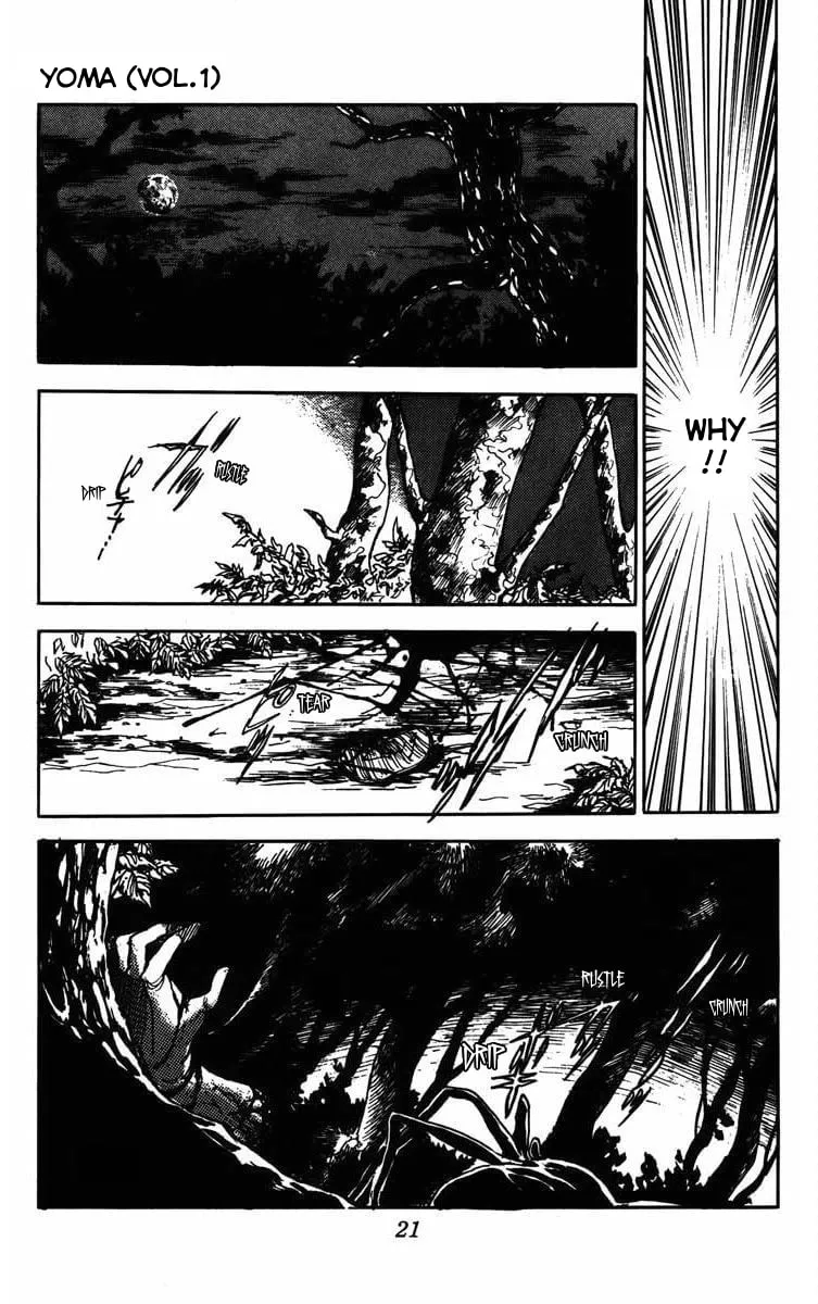 Read Youma chapter 1 image 19 on Lezhin
