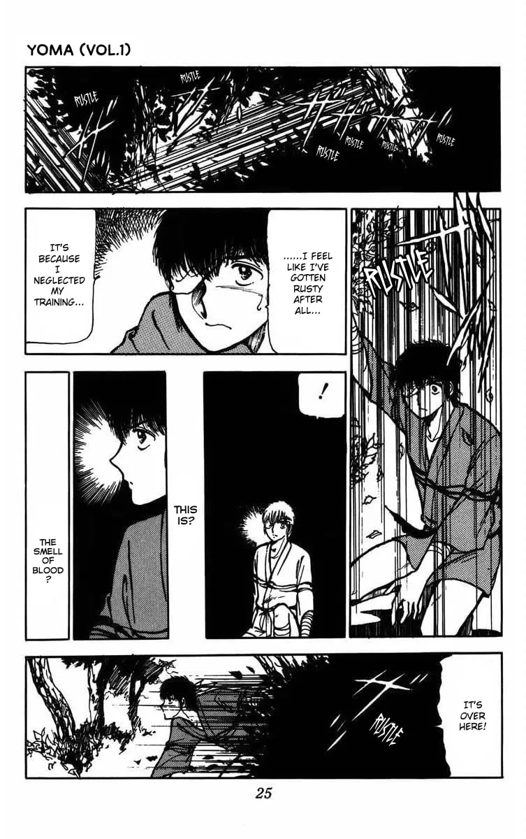 Read Youma chapter 1 image 23 on Lezhin