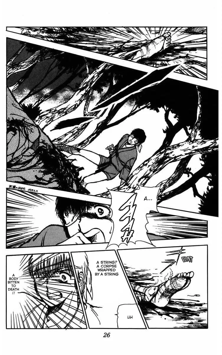 Read Youma chapter 1 image 24 on Lezhin