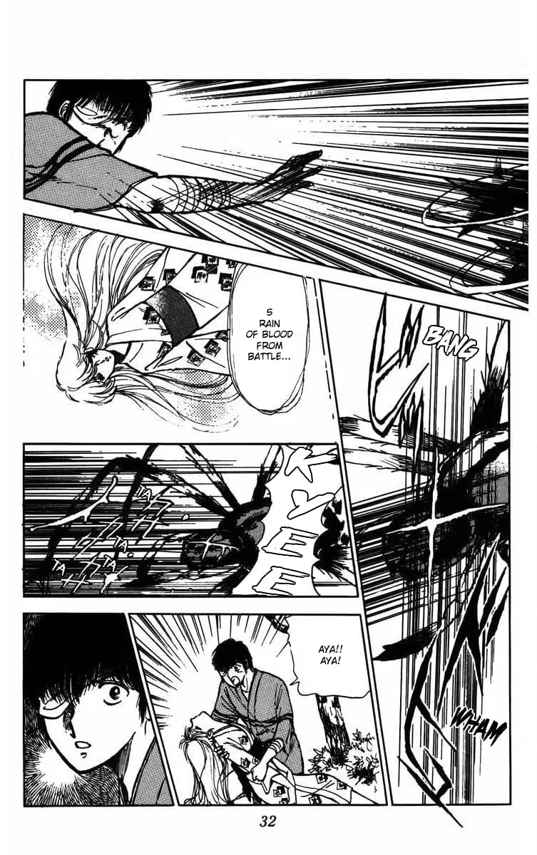 Read Youma chapter 1 image 30 on Lezhin