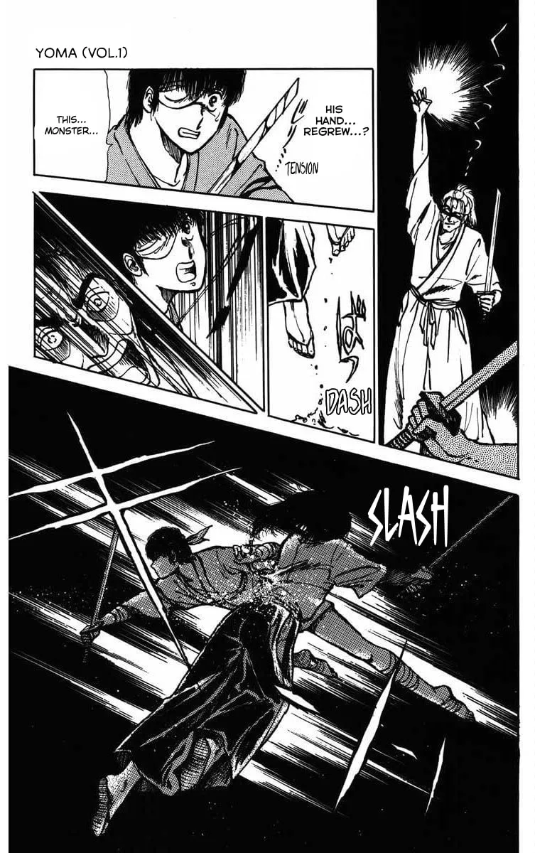 Read Youma chapter 1 image 33 on Lezhin