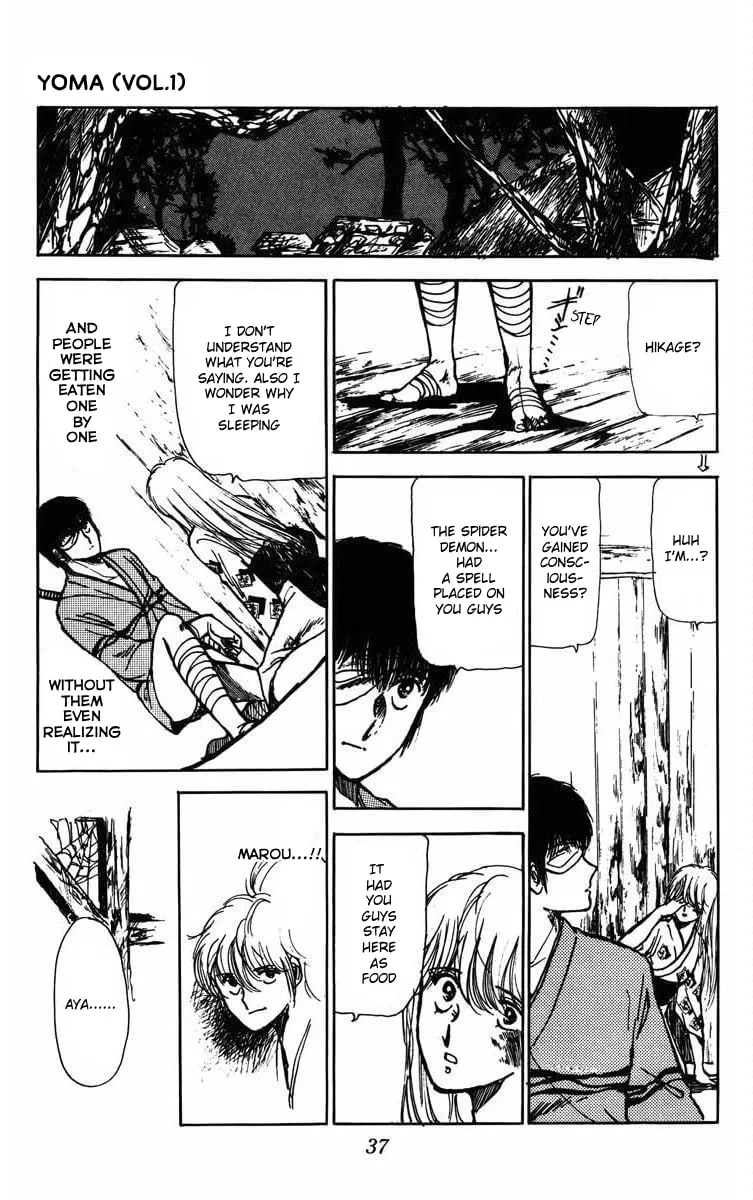Read Youma chapter 1 image 35 on Lezhin