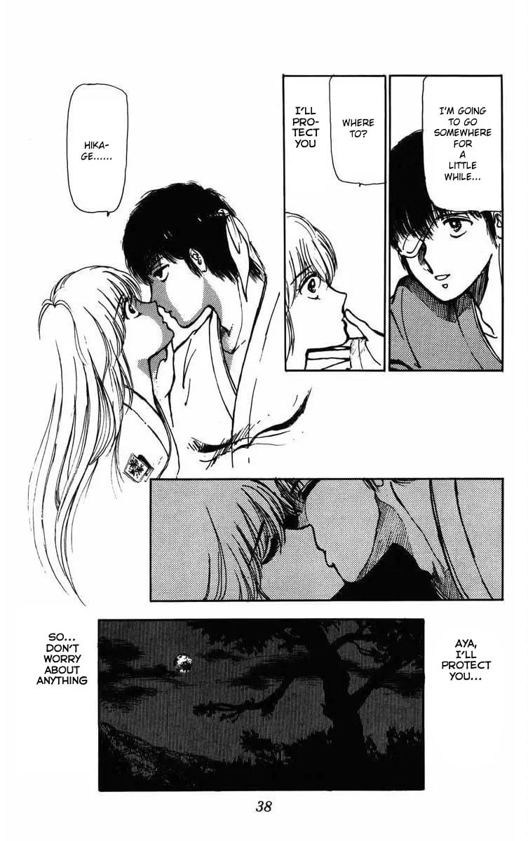 Read Youma chapter 1 image 36 on Lezhin